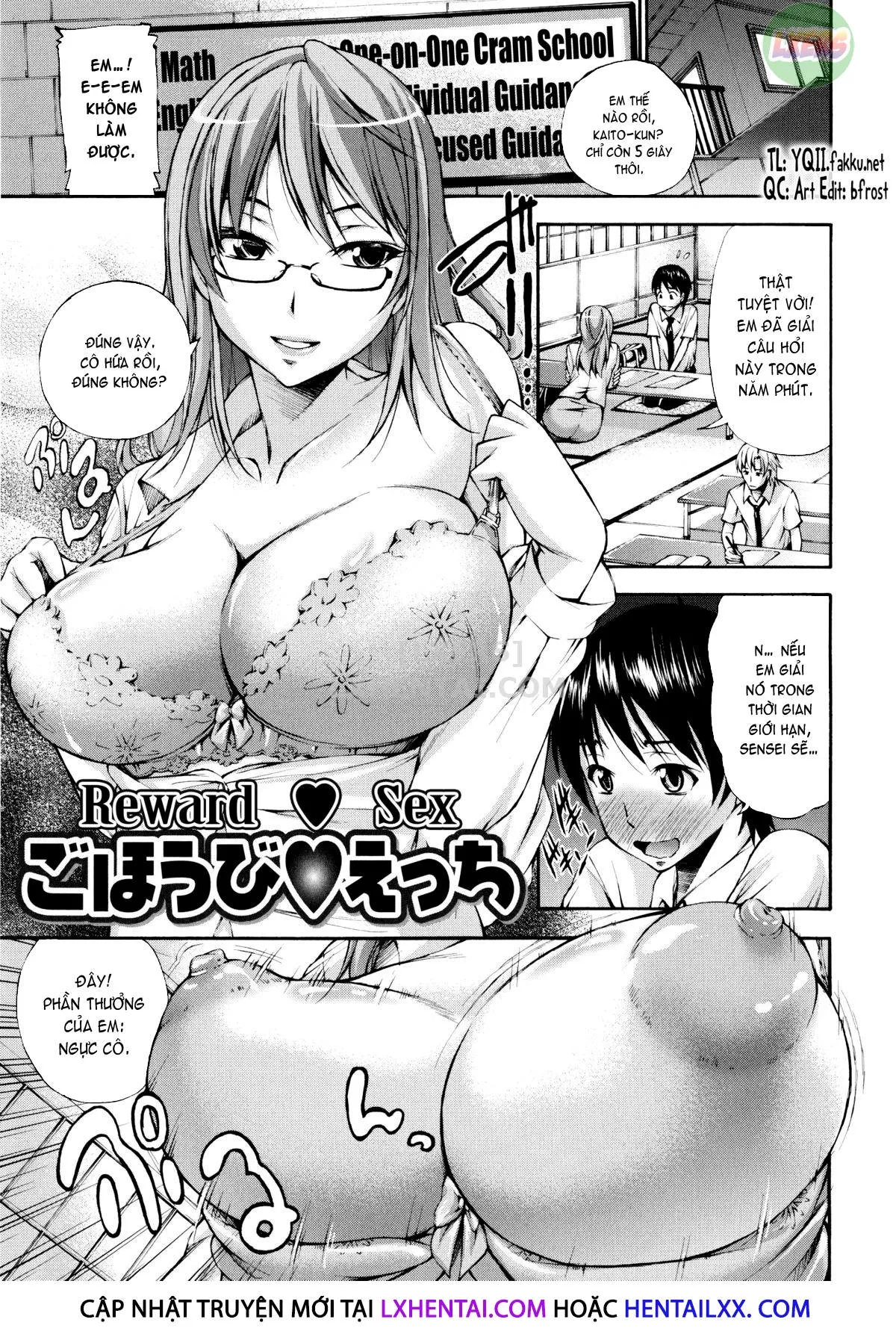 HentaiVN.net - Ảnh 7 - Houkei Nama Ijiri + Bonus Leaflet - Chap 7 - Phần thưởng - Làm tình