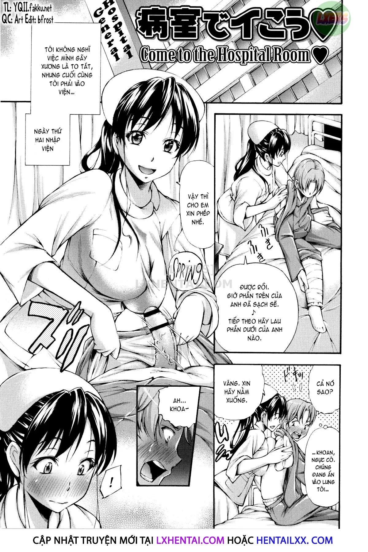 HentaiVN.net - Ảnh 5 - Houkei Nama Ijiri + Bonus Leaflet - Chap 10 - Phòng bệnh sung sướng