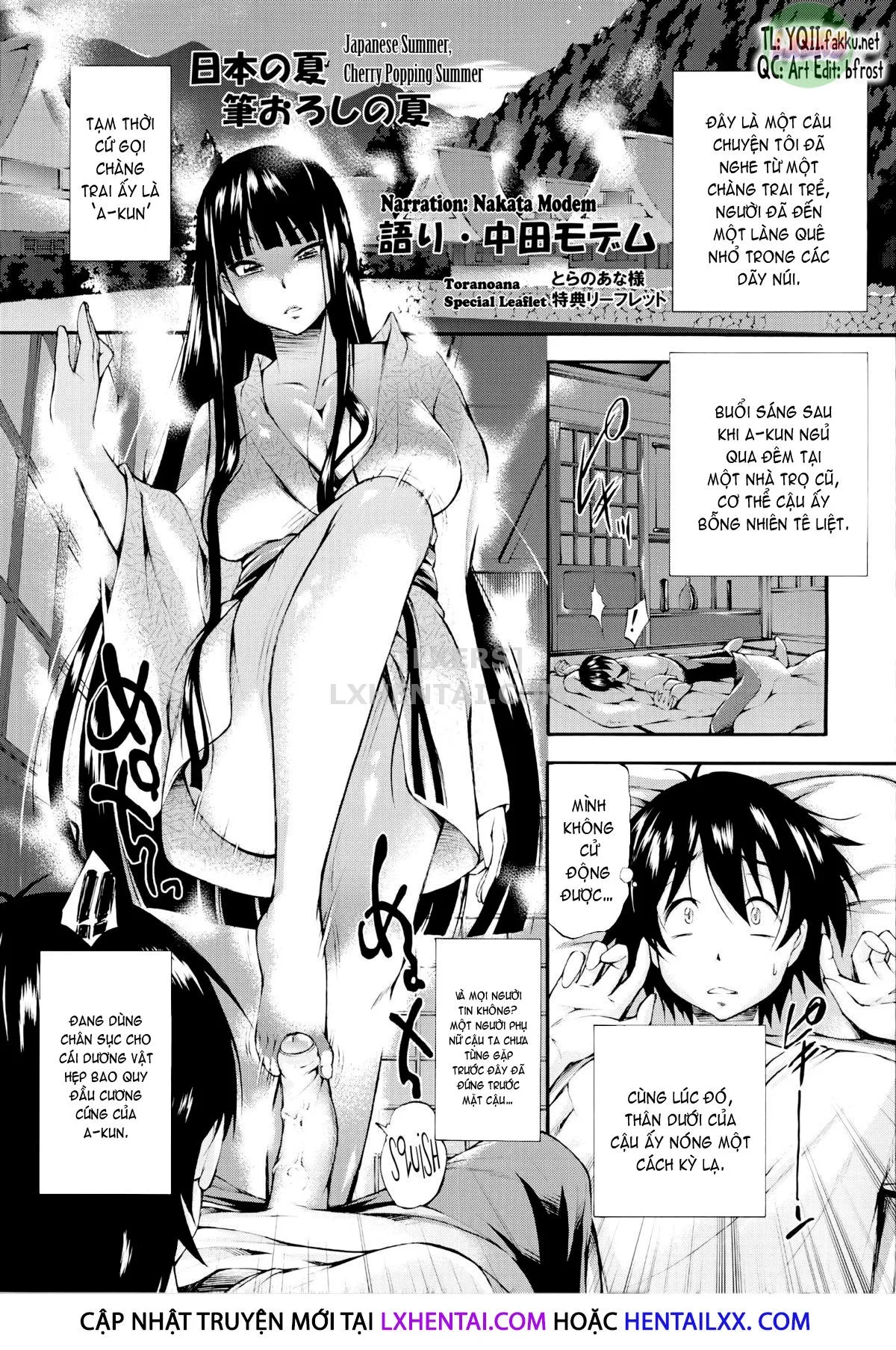 HentaiVN.net - Ảnh 25 - Houkei Nama Ijiri + Bonus Leaflet - Chap 11 - Góa phụ quyến rũ | END