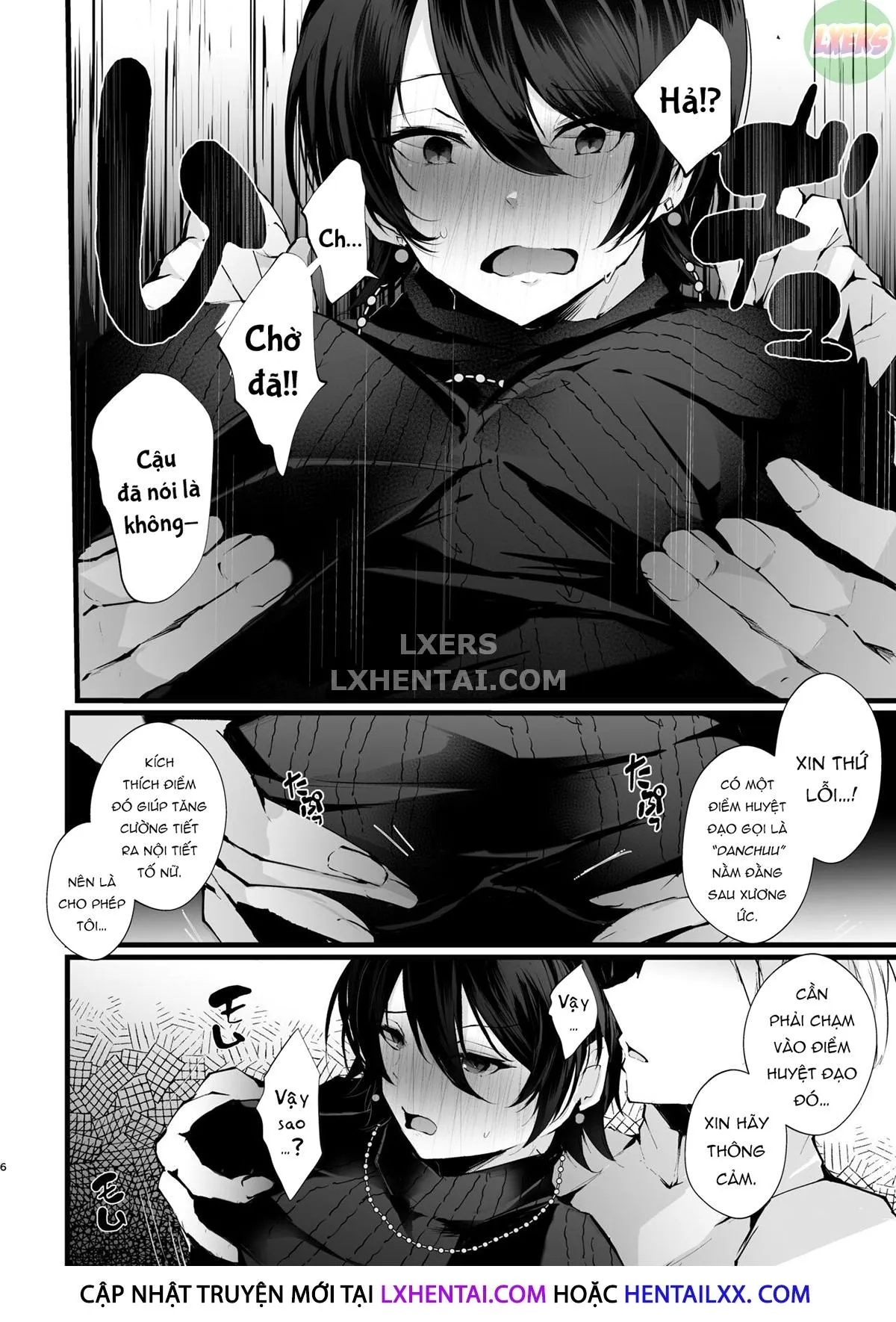 HentaiVN.net - Ảnh 10 - Kakkou No Rakuin [~Ninkatsu Kyonyuu Hitozuma Ga Biyaku Jirashi Massage Ni Kokomo Mo Karada Mo Ochiru Made~] - Oneshot