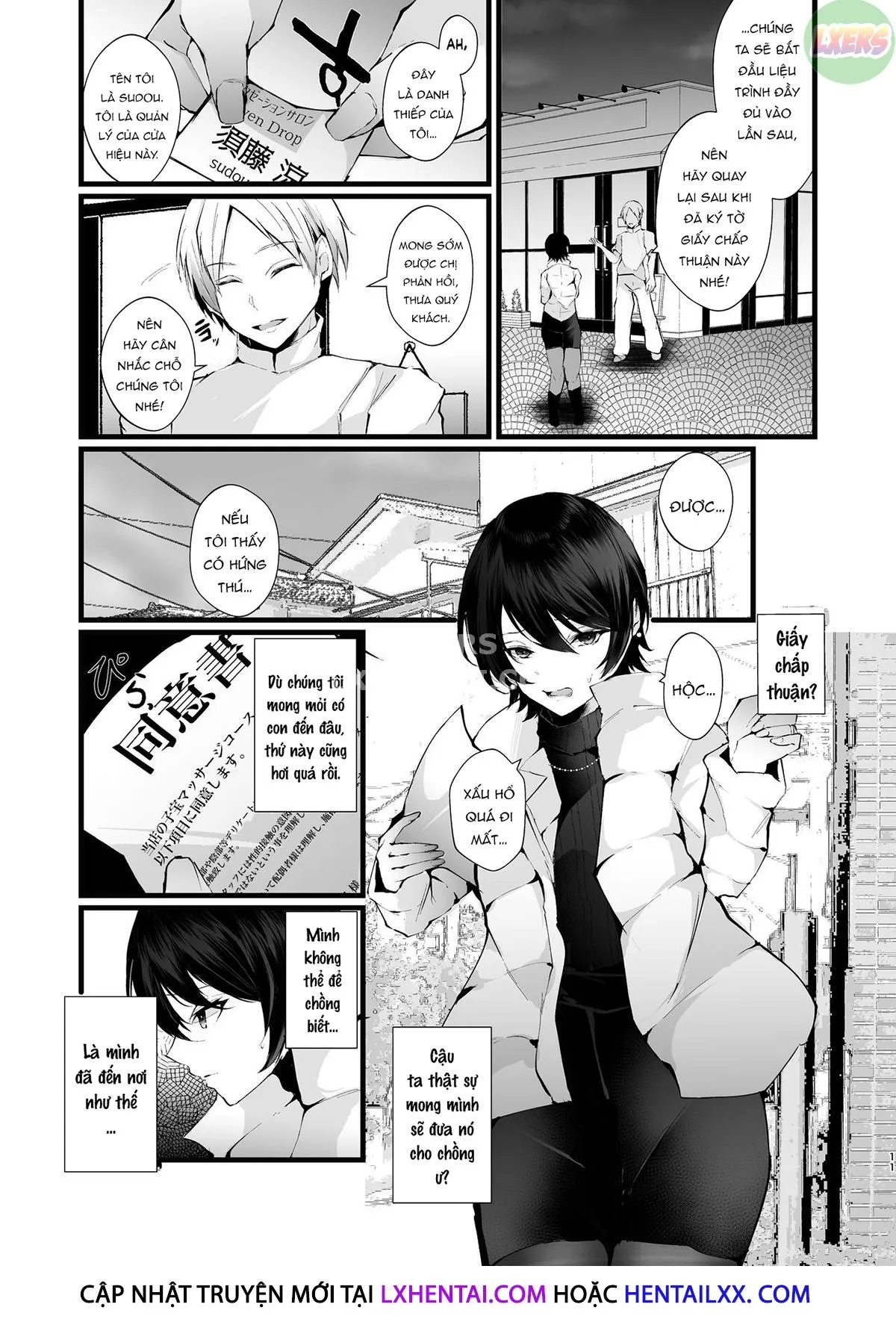 HentaiVN.net - Ảnh 14 - Kakkou No Rakuin [~Ninkatsu Kyonyuu Hitozuma Ga Biyaku Jirashi Massage Ni Kokomo Mo Karada Mo Ochiru Made~] - Oneshot