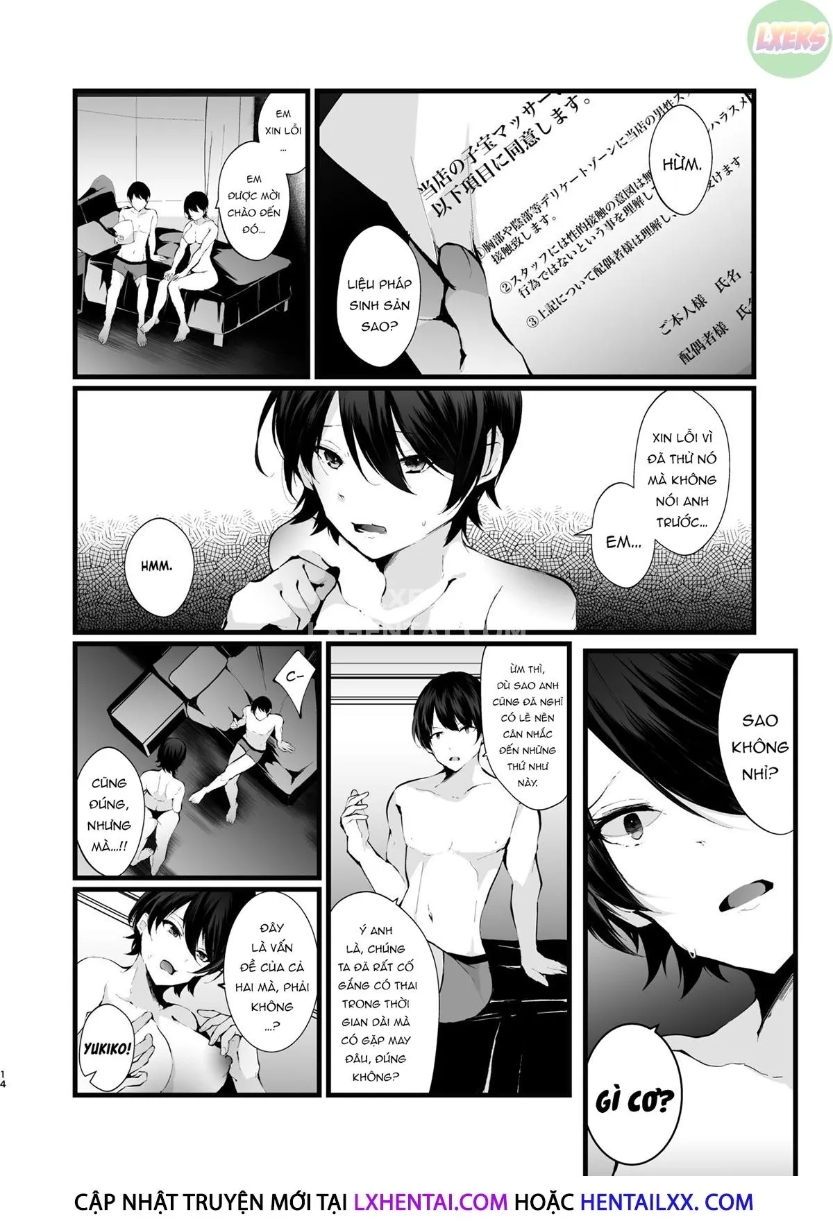 HentaiVN.net - Ảnh 18 - Kakkou No Rakuin [~Ninkatsu Kyonyuu Hitozuma Ga Biyaku Jirashi Massage Ni Kokomo Mo Karada Mo Ochiru Made~] - Oneshot