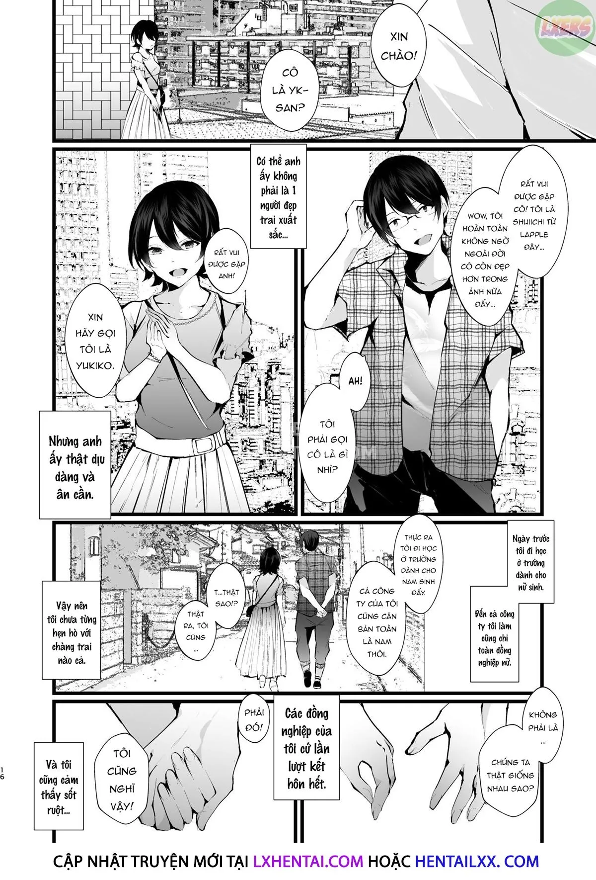 HentaiVN.net - Ảnh 20 - Kakkou No Rakuin [~Ninkatsu Kyonyuu Hitozuma Ga Biyaku Jirashi Massage Ni Kokomo Mo Karada Mo Ochiru Made~] - Oneshot