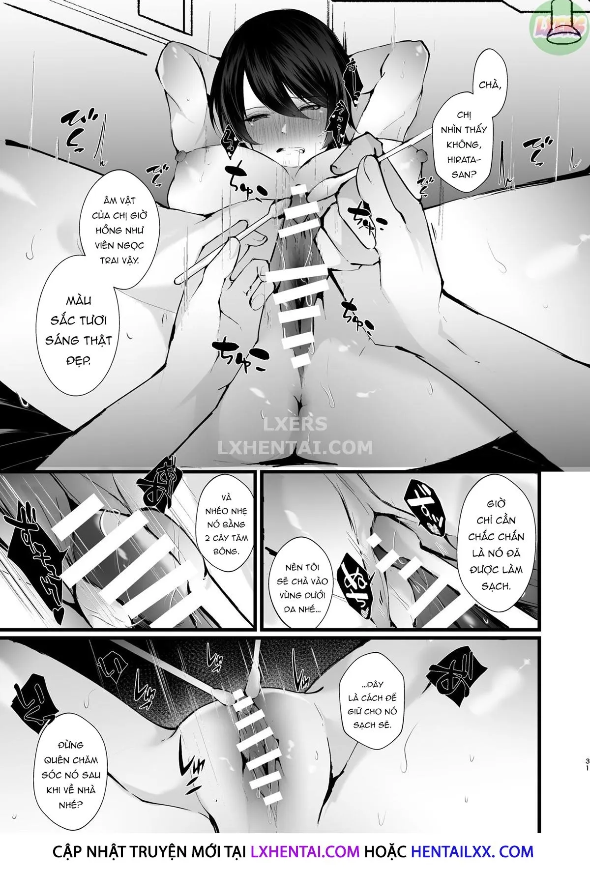 HentaiVN.net - Ảnh 35 - Kakkou No Rakuin [~Ninkatsu Kyonyuu Hitozuma Ga Biyaku Jirashi Massage Ni Kokomo Mo Karada Mo Ochiru Made~] - Oneshot