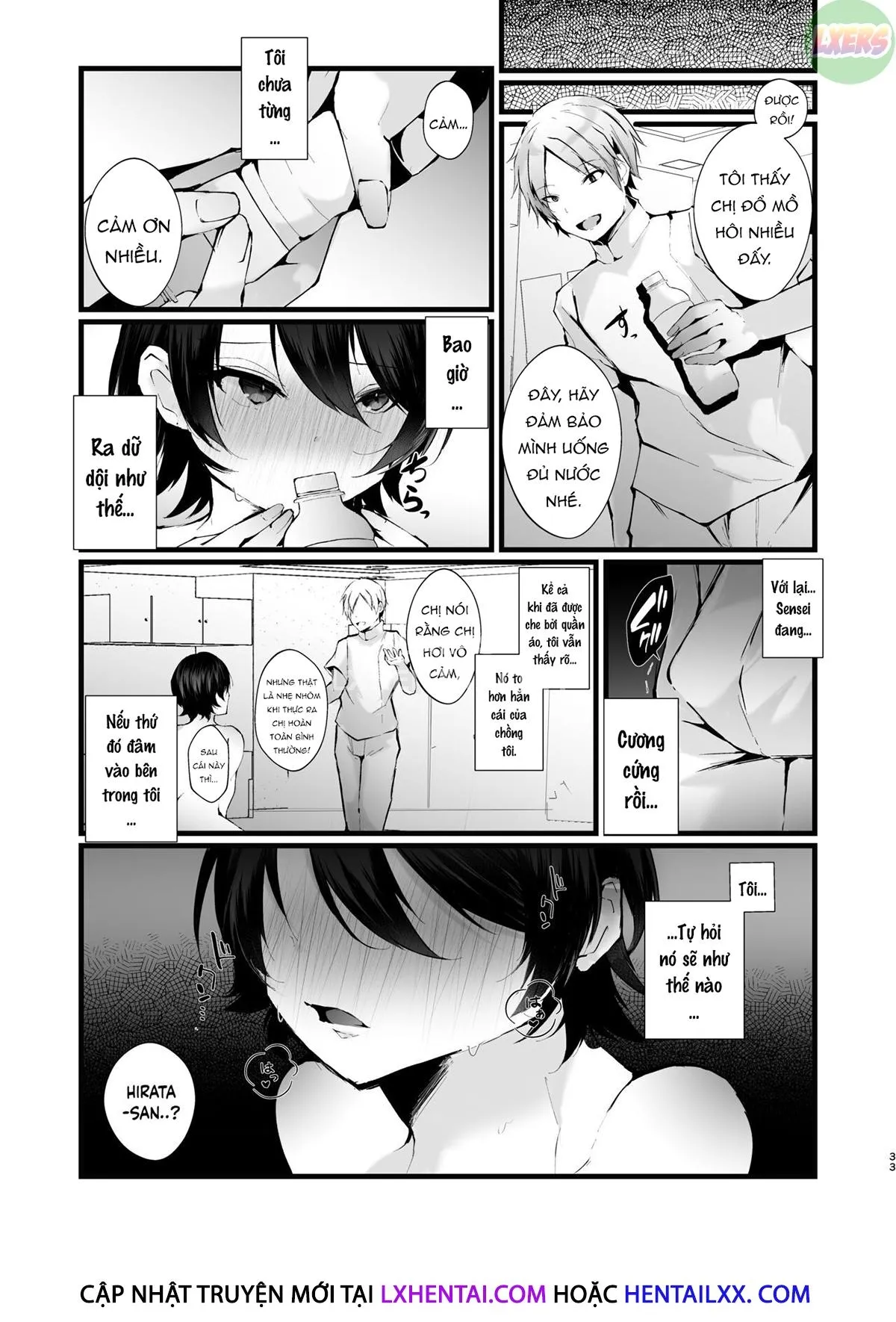 HentaiVN.net - Ảnh 37 - Kakkou No Rakuin [~Ninkatsu Kyonyuu Hitozuma Ga Biyaku Jirashi Massage Ni Kokomo Mo Karada Mo Ochiru Made~] - Oneshot