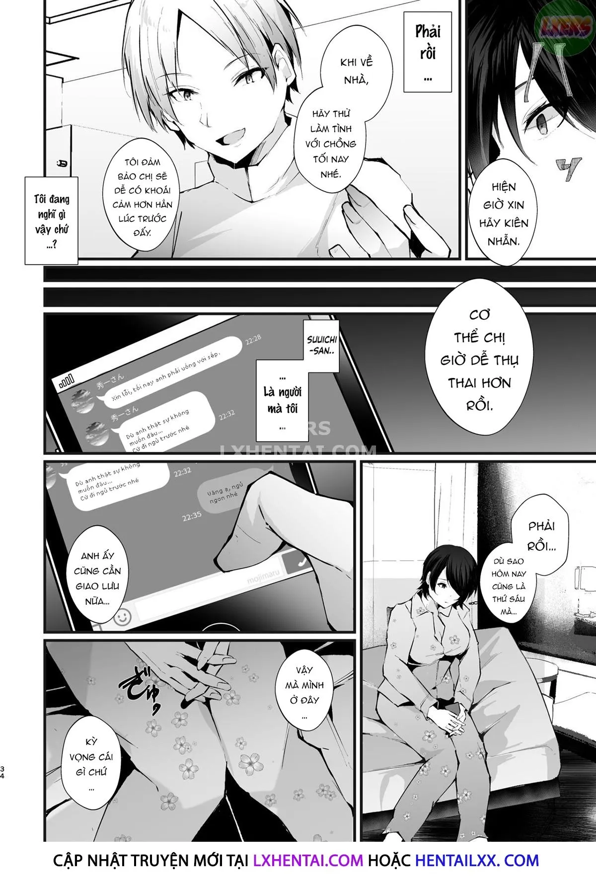 HentaiVN.net - Ảnh 38 - Kakkou No Rakuin [~Ninkatsu Kyonyuu Hitozuma Ga Biyaku Jirashi Massage Ni Kokomo Mo Karada Mo Ochiru Made~] - Oneshot
