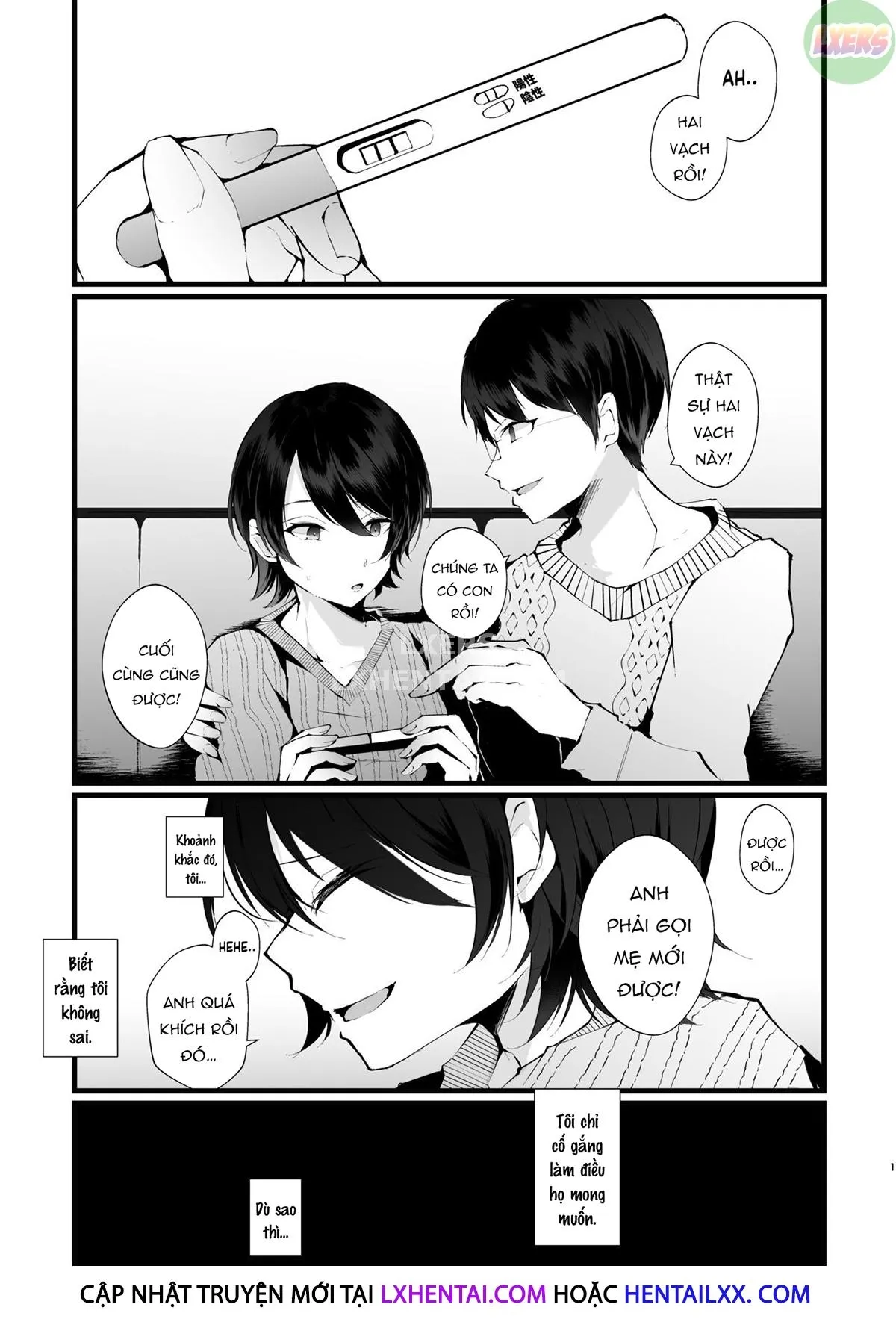 HentaiVN.net - Ảnh 5 - Kakkou No Rakuin [~Ninkatsu Kyonyuu Hitozuma Ga Biyaku Jirashi Massage Ni Kokomo Mo Karada Mo Ochiru Made~] - Oneshot
