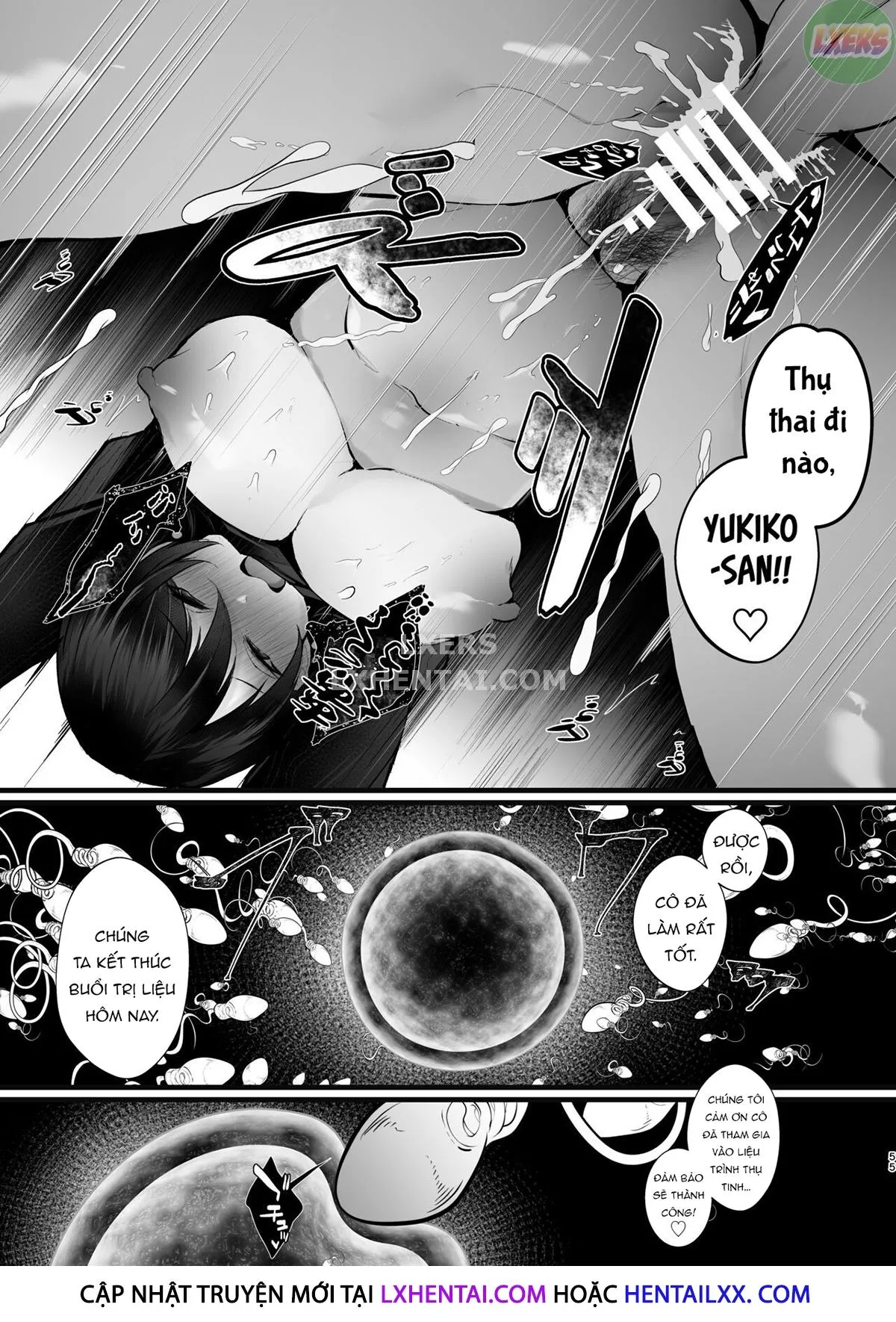 HentaiVN.net - Ảnh 59 - Kakkou No Rakuin [~Ninkatsu Kyonyuu Hitozuma Ga Biyaku Jirashi Massage Ni Kokomo Mo Karada Mo Ochiru Made~] - Oneshot