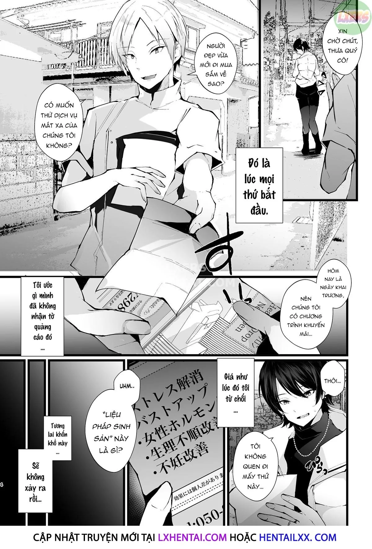 HentaiVN.net - Ảnh 7 - Kakkou No Rakuin [~Ninkatsu Kyonyuu Hitozuma Ga Biyaku Jirashi Massage Ni Kokomo Mo Karada Mo Ochiru Made~] - Oneshot