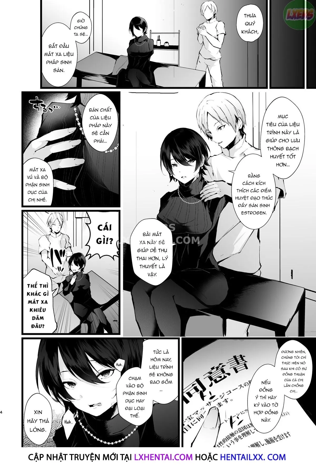 HentaiVN.net - Ảnh 8 - Kakkou No Rakuin [~Ninkatsu Kyonyuu Hitozuma Ga Biyaku Jirashi Massage Ni Kokomo Mo Karada Mo Ochiru Made~] - Oneshot