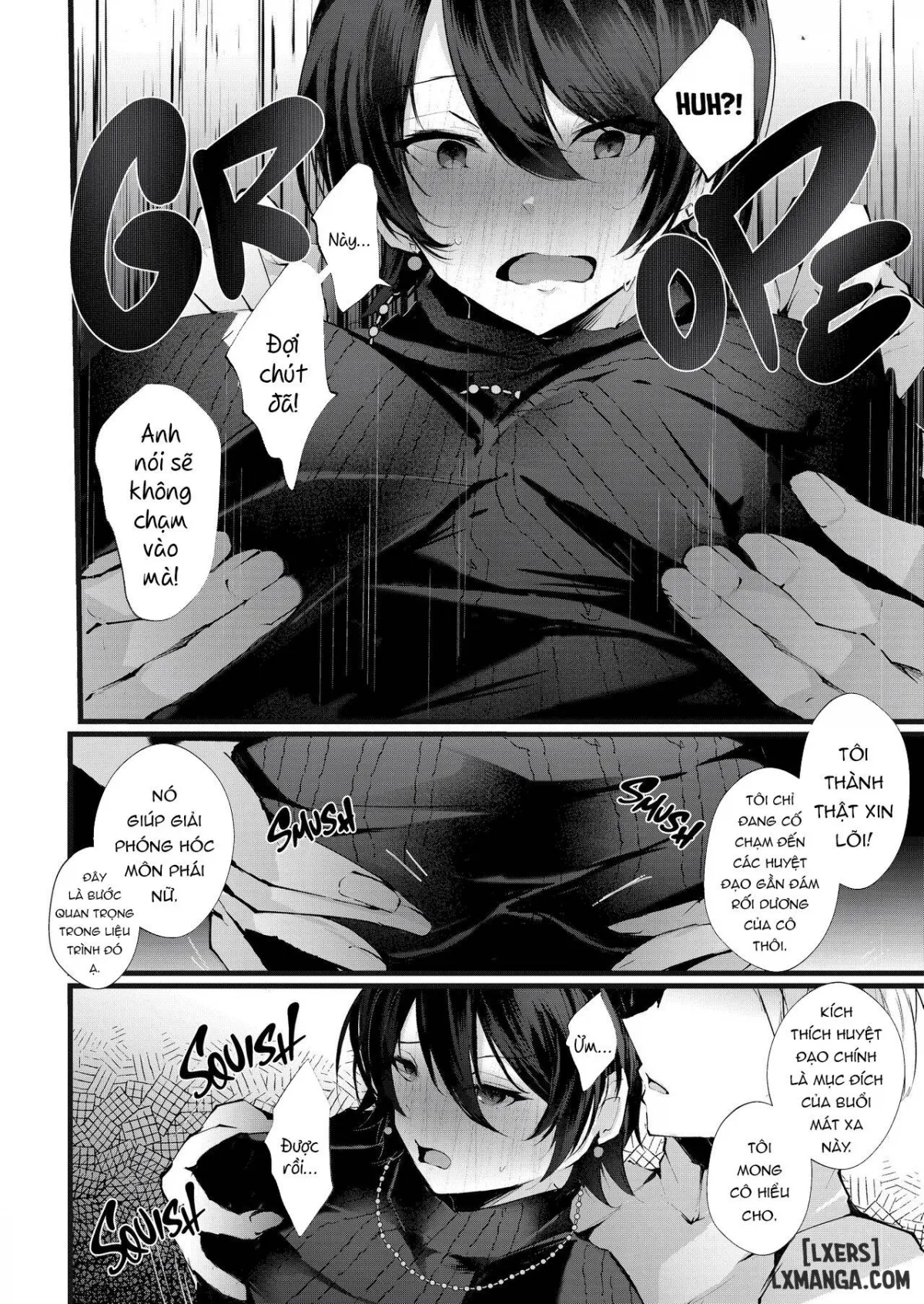 HentaiVN.net - Ảnh 7 - Kakkou No Rakuin [~Ninkatsu Kyonyuu Hitozuma Ga Biyaku Jirashi Massage Ni Kokomo Mo Karada Mo Ochiru Made~] - Oneshot - Không che