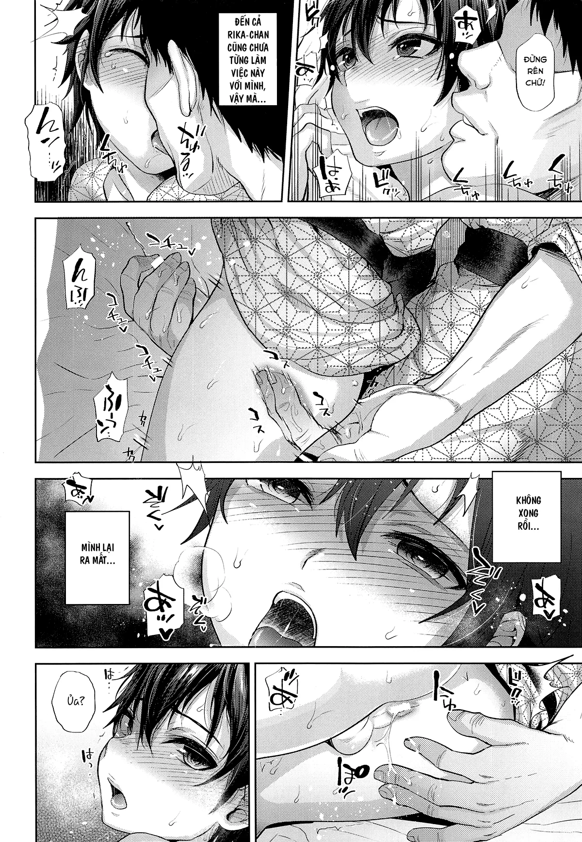 HentaiVN.net - Ảnh 12 - Tabi no Yoru no Himitsu [Bí mật trong chuyến du lịch ; たびのよるのひみつ] - Oneshot