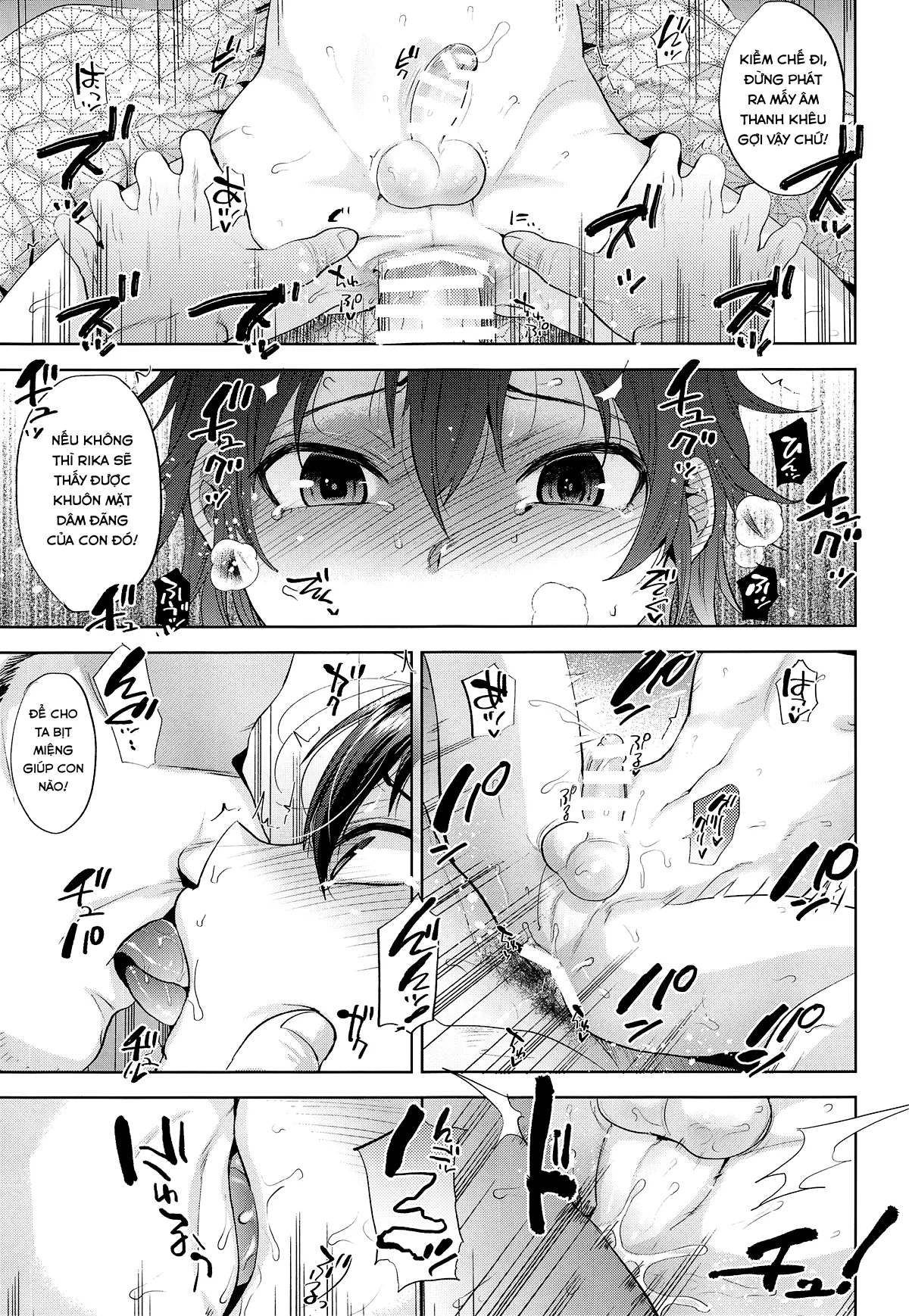 HentaiVN.net - Ảnh 17 - Tabi no Yoru no Himitsu [Bí mật trong chuyến du lịch ; たびのよるのひみつ] - Oneshot