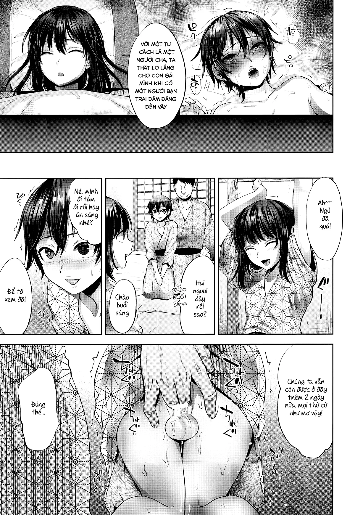 HentaiVN.net - Ảnh 19 - Tabi no Yoru no Himitsu [Bí mật trong chuyến du lịch ; たびのよるのひみつ] - Oneshot