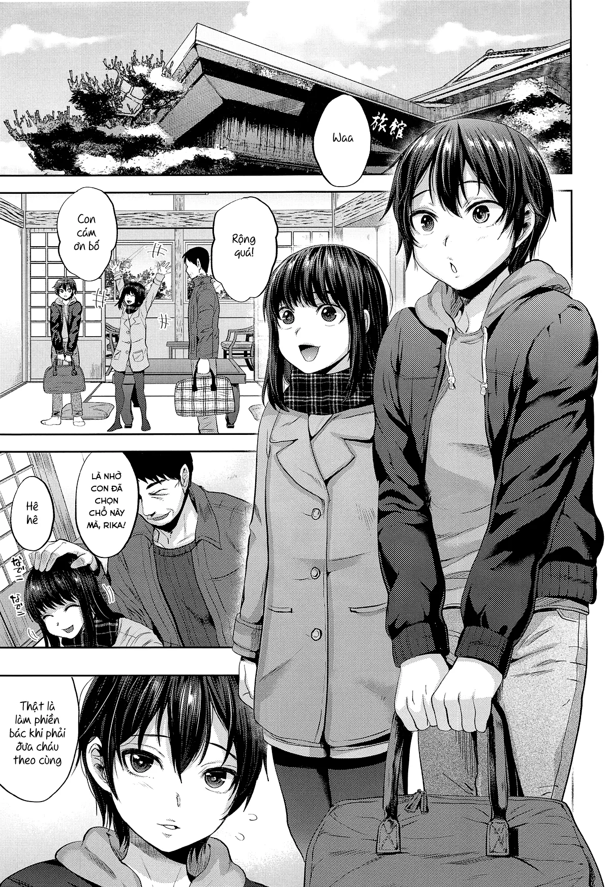 HentaiVN.net - Ảnh 3 - Tabi no Yoru no Himitsu [Bí mật trong chuyến du lịch ; たびのよるのひみつ] - Oneshot