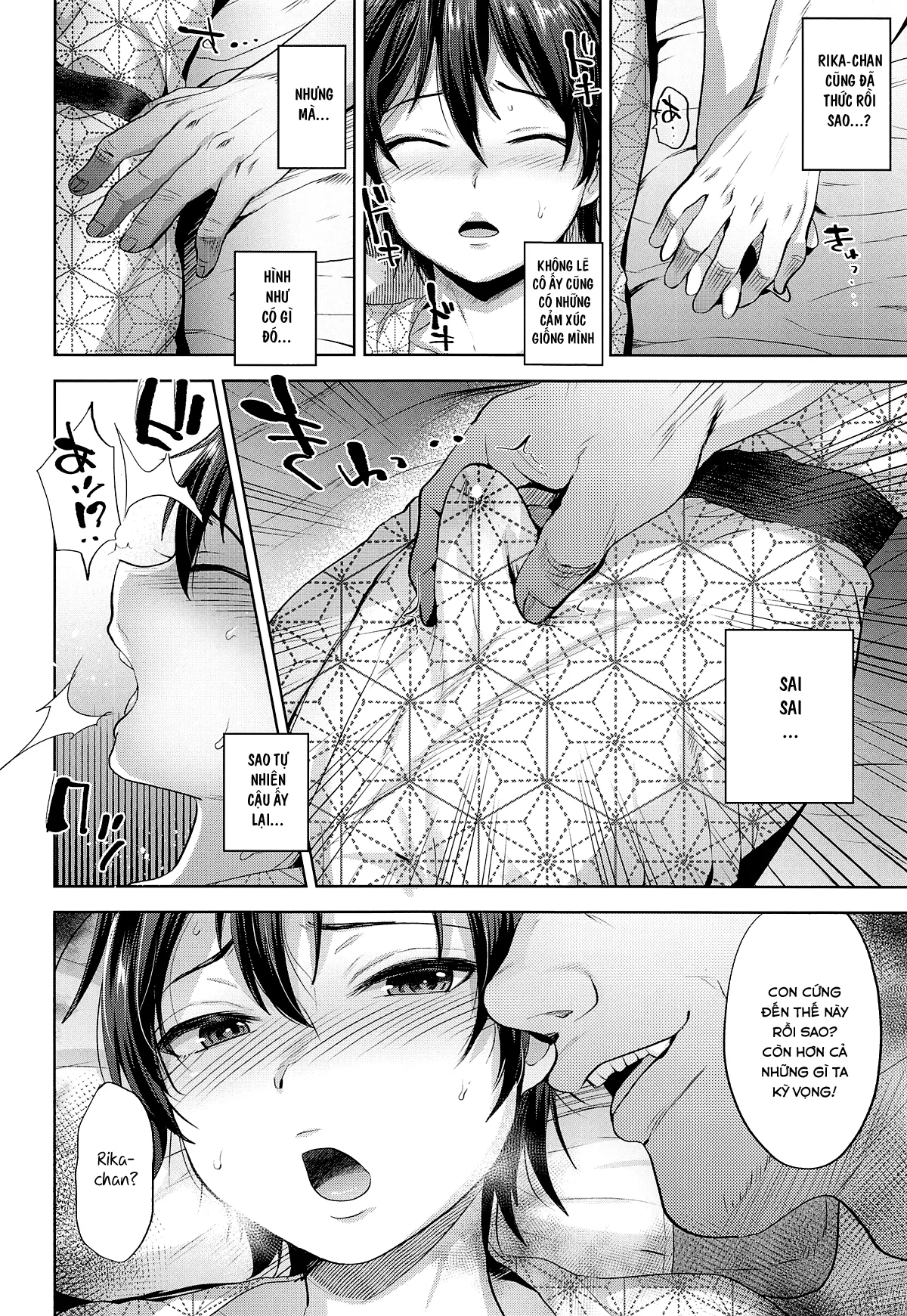 HentaiVN.net - Ảnh 6 - Tabi no Yoru no Himitsu [Bí mật trong chuyến du lịch ; たびのよるのひみつ] - Oneshot