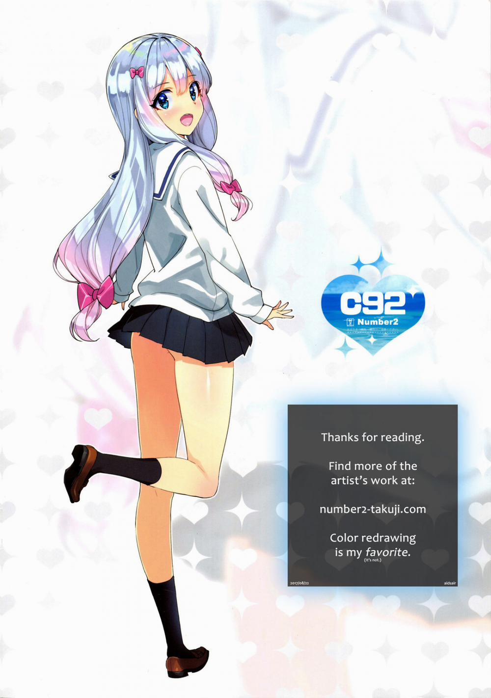 HentaiVN.net - Ảnh 21 - Eromanga-jima e Tsuretette (Eromanga Sensei) [Take Me to Eromanga Island] - Oneshot