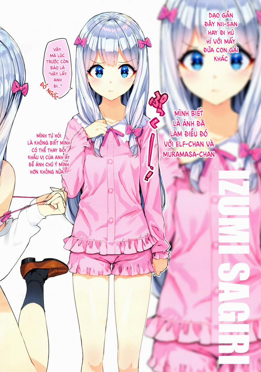 HentaiVN.net - Ảnh 5 - Eromanga-jima e Tsuretette (Eromanga Sensei) [Take Me to Eromanga Island] - Oneshot