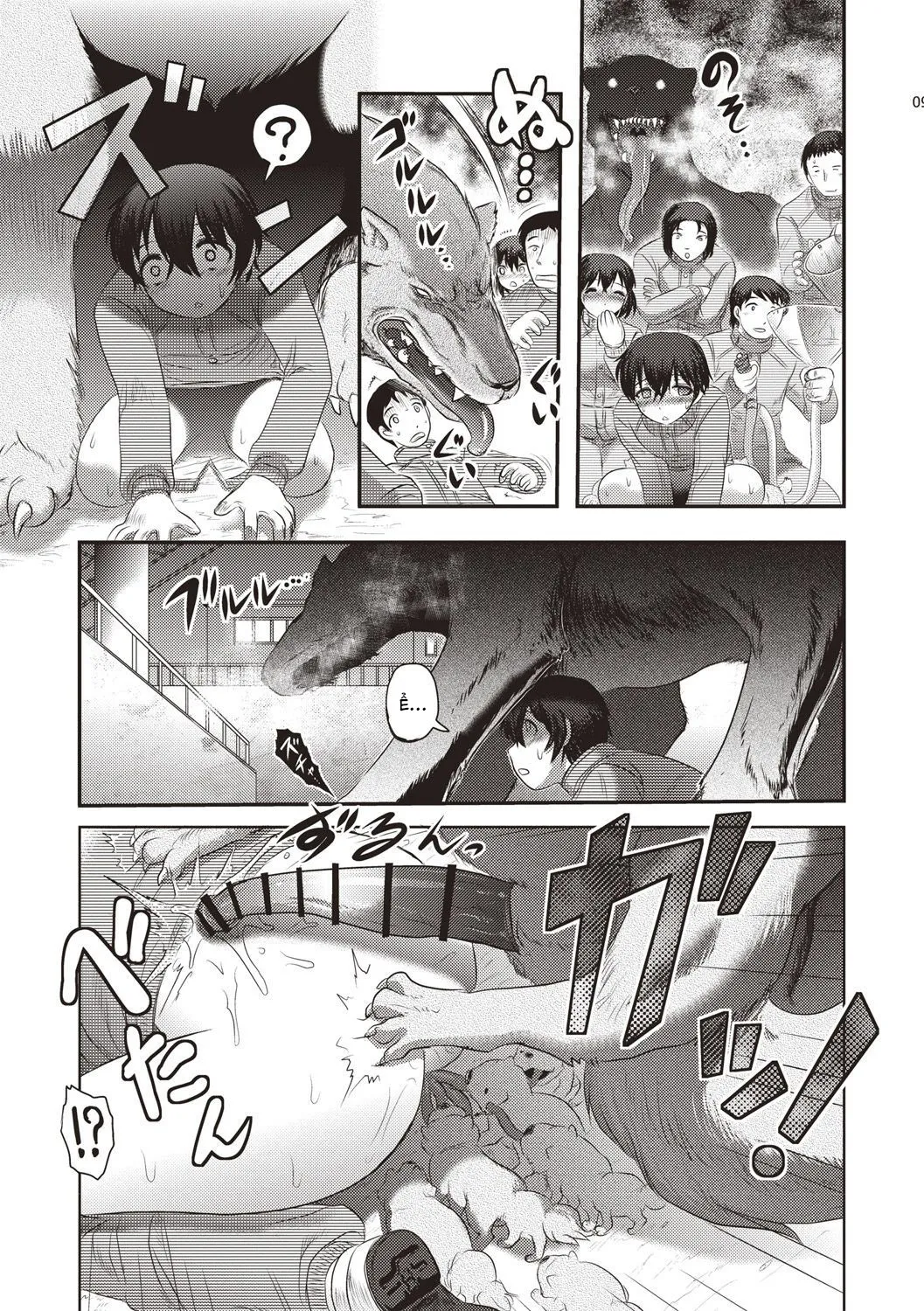 HentaiVN.net - Ảnh 11 - Nuôi con bằng lỗ hậu [Human Anus Rearing; 人肛飼育] - Oneshot