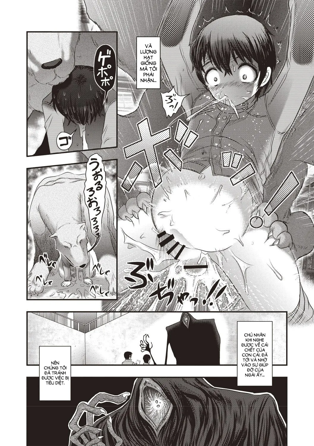 HentaiVN.net - Ảnh 14 - Nuôi con bằng lỗ hậu [Human Anus Rearing; 人肛飼育] - Oneshot