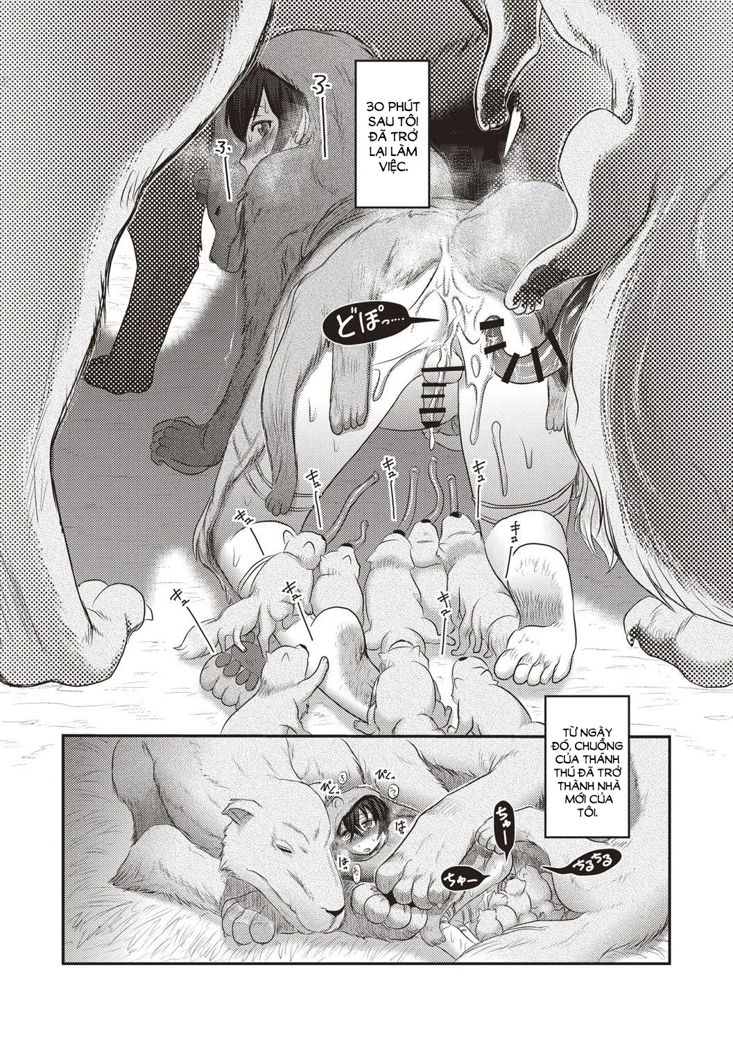 HentaiVN.net - Ảnh 16 - Nuôi con bằng lỗ hậu [Human Anus Rearing; 人肛飼育] - Oneshot