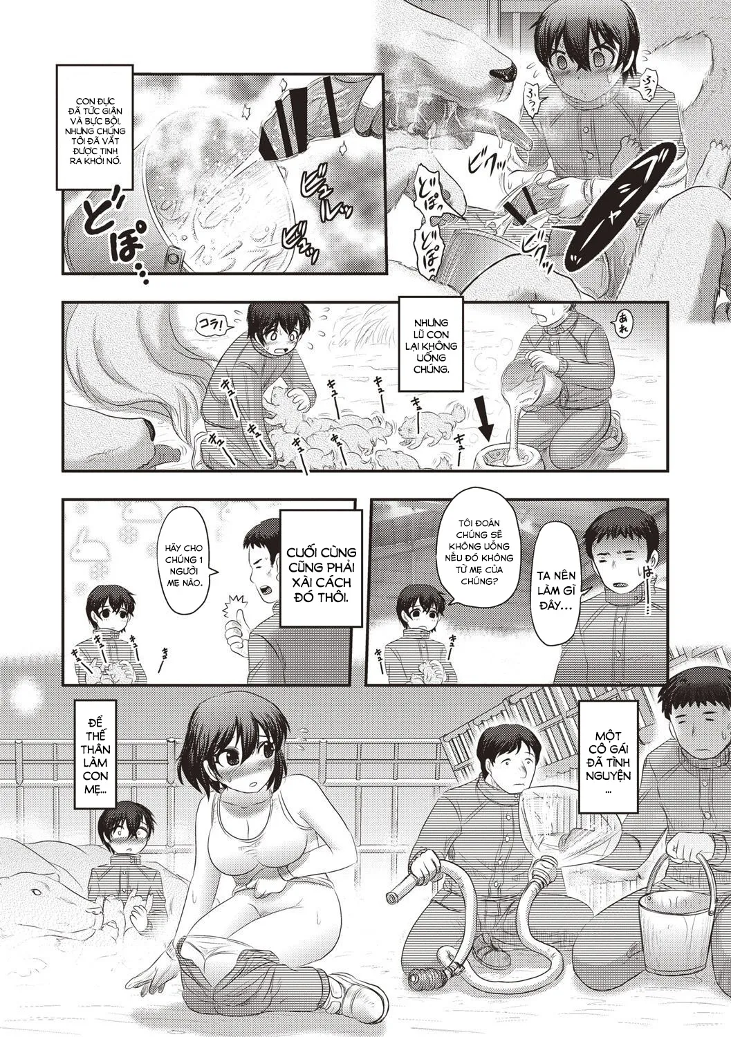 HentaiVN.net - Ảnh 8 - Nuôi con bằng lỗ hậu [Human Anus Rearing; 人肛飼育] - Oneshot