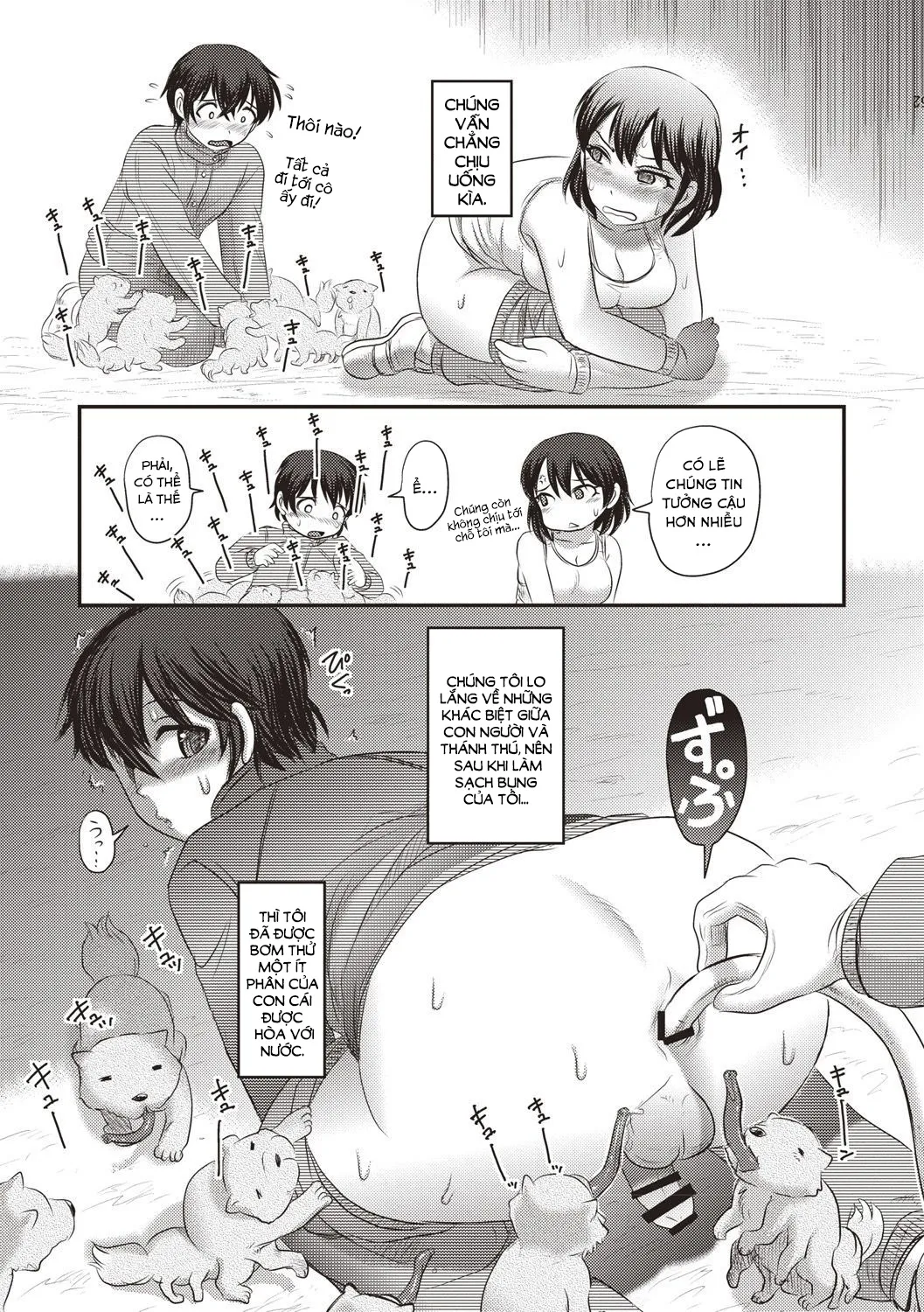 HentaiVN.net - Ảnh 9 - Nuôi con bằng lỗ hậu [Human Anus Rearing; 人肛飼育] - Oneshot