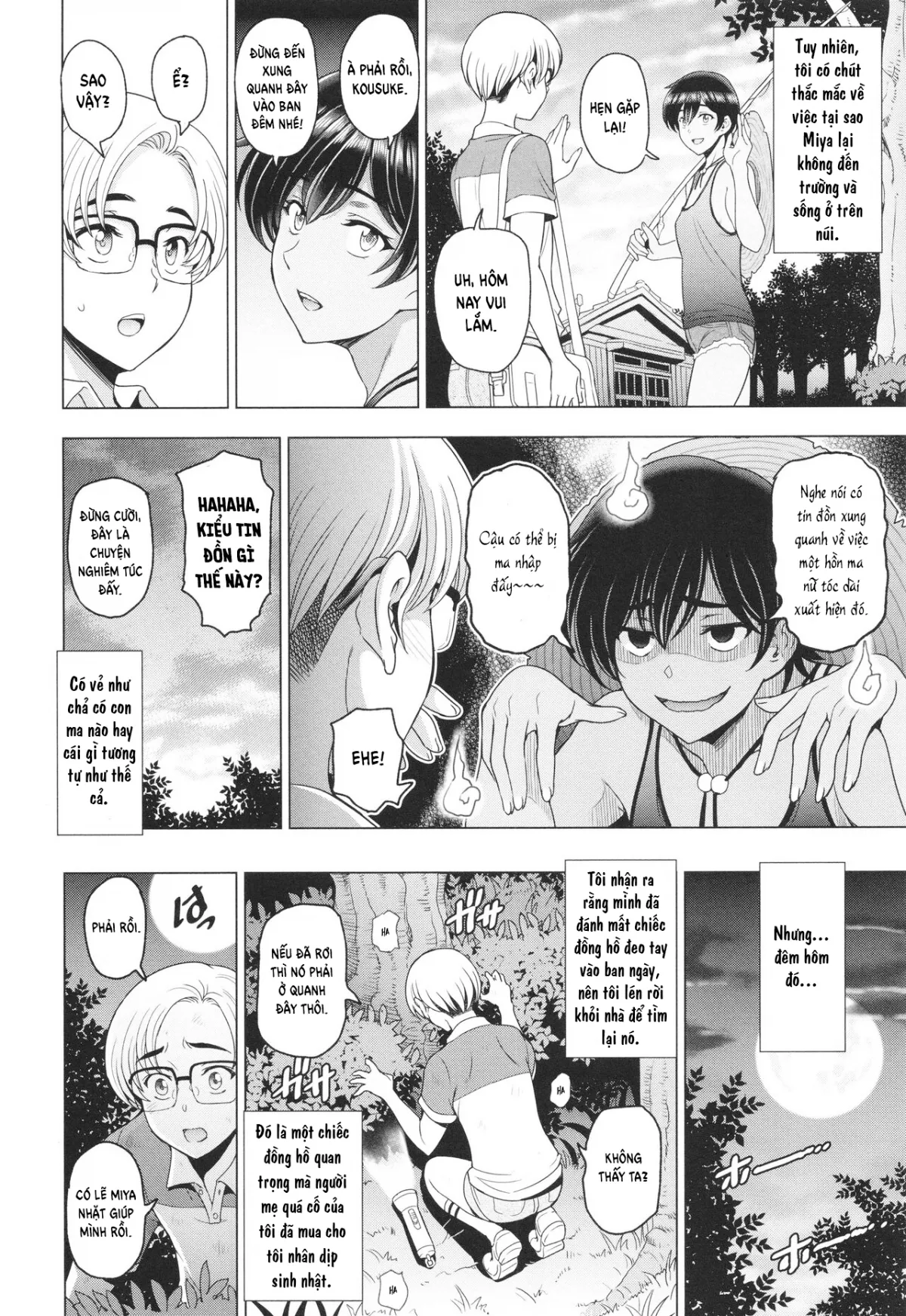 HentaiVN.net - Ảnh 9 - Inshu no Kubiki - Chap 1