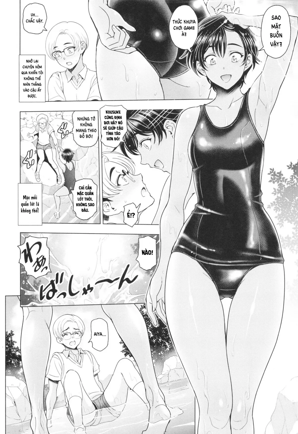 HentaiVN.net - Ảnh 3 - Inshu no Kubiki - Chap 2 - Lổ cặc