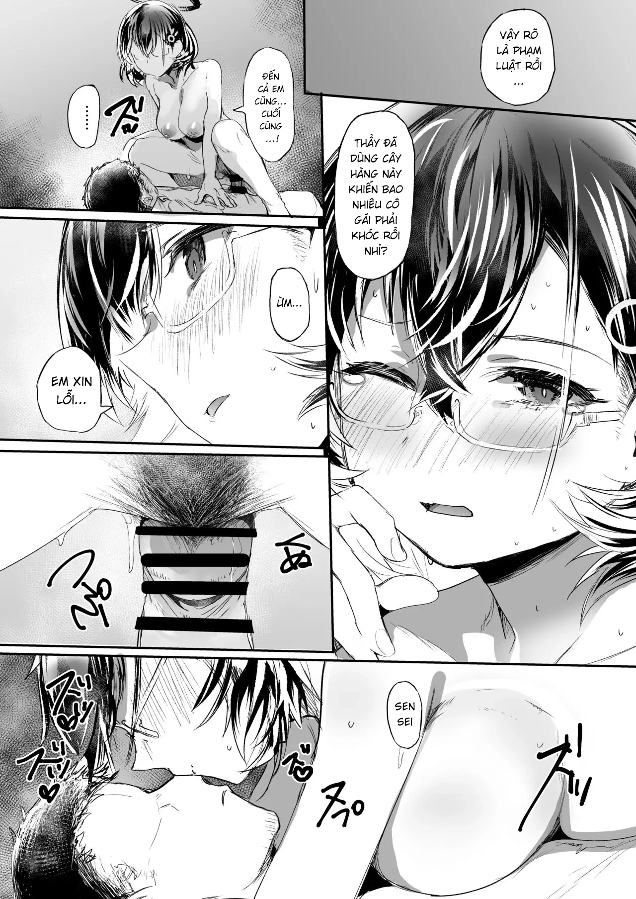 HentaiVN.net - Ảnh 13 - Empty recycle bin - One shot khô dái