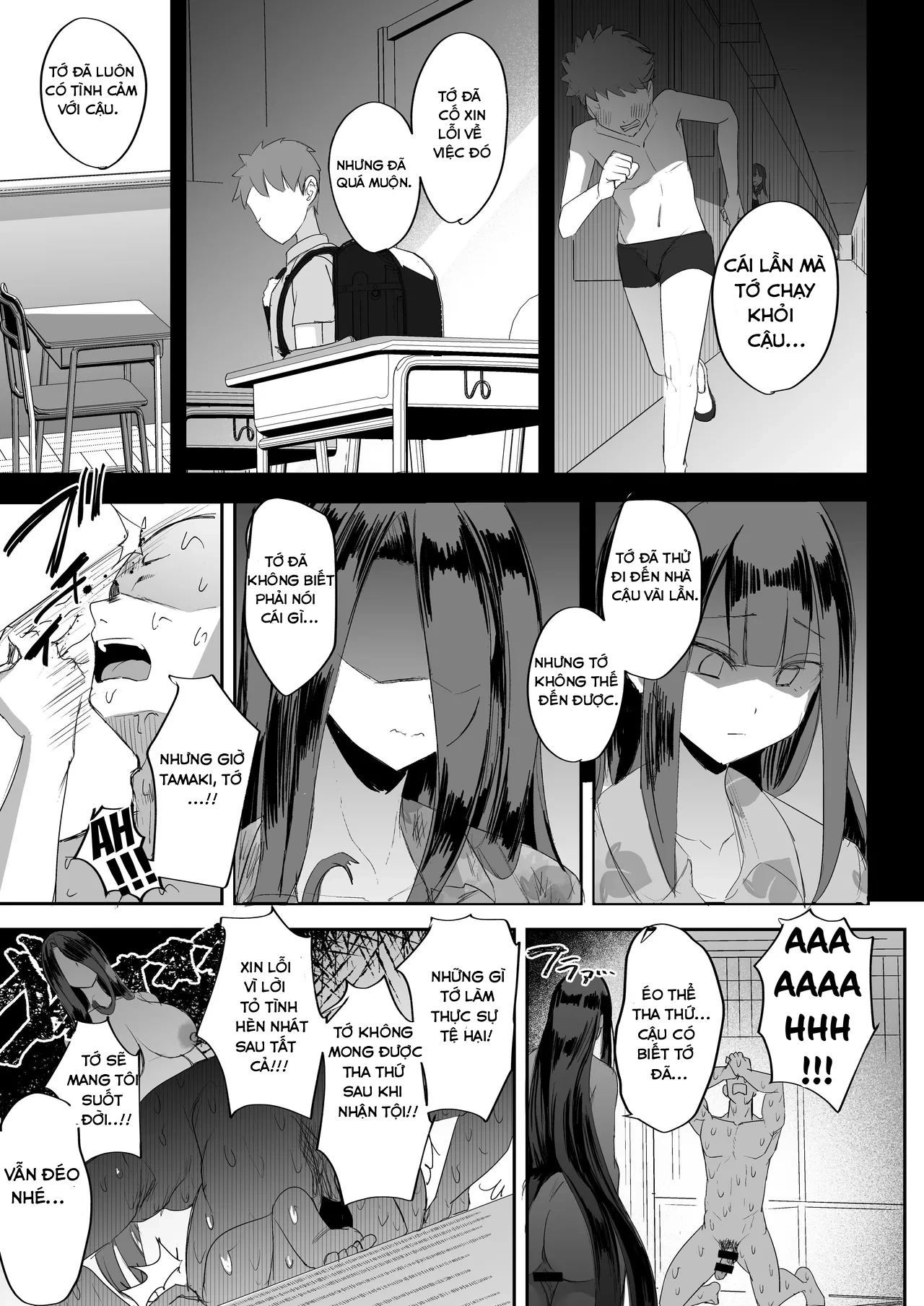 HentaiVN.net - Ảnh 29 - Địt em futa cặc bự đẫm mồ hôi - 1 bắn