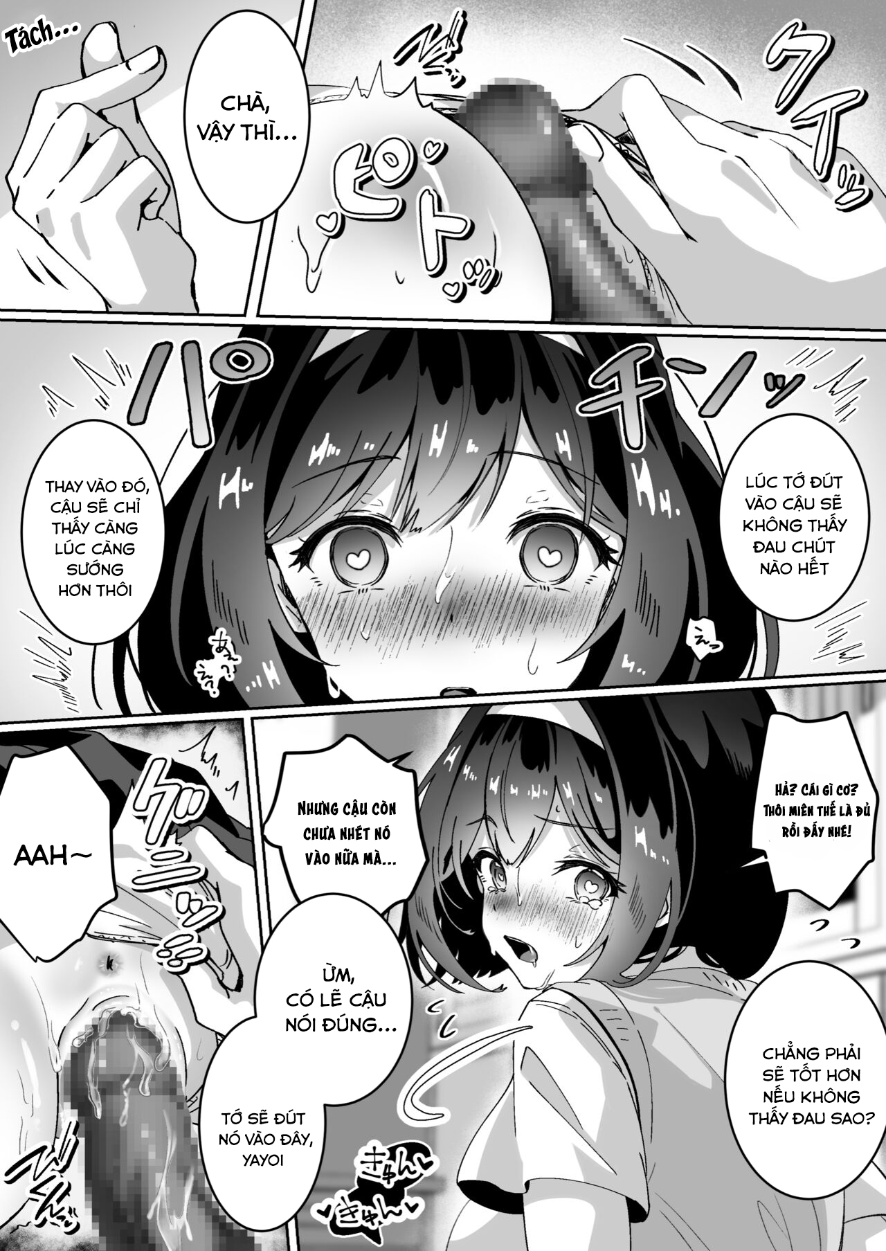 HentaiVN.net - Ảnh 16 - Chẳng cần dùng đến thôi miên đâu... - Oneshot