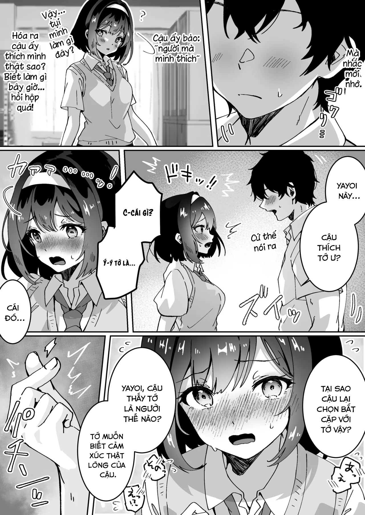 HentaiVN.net - Ảnh 6 - Chẳng cần dùng đến thôi miên đâu... - Oneshot