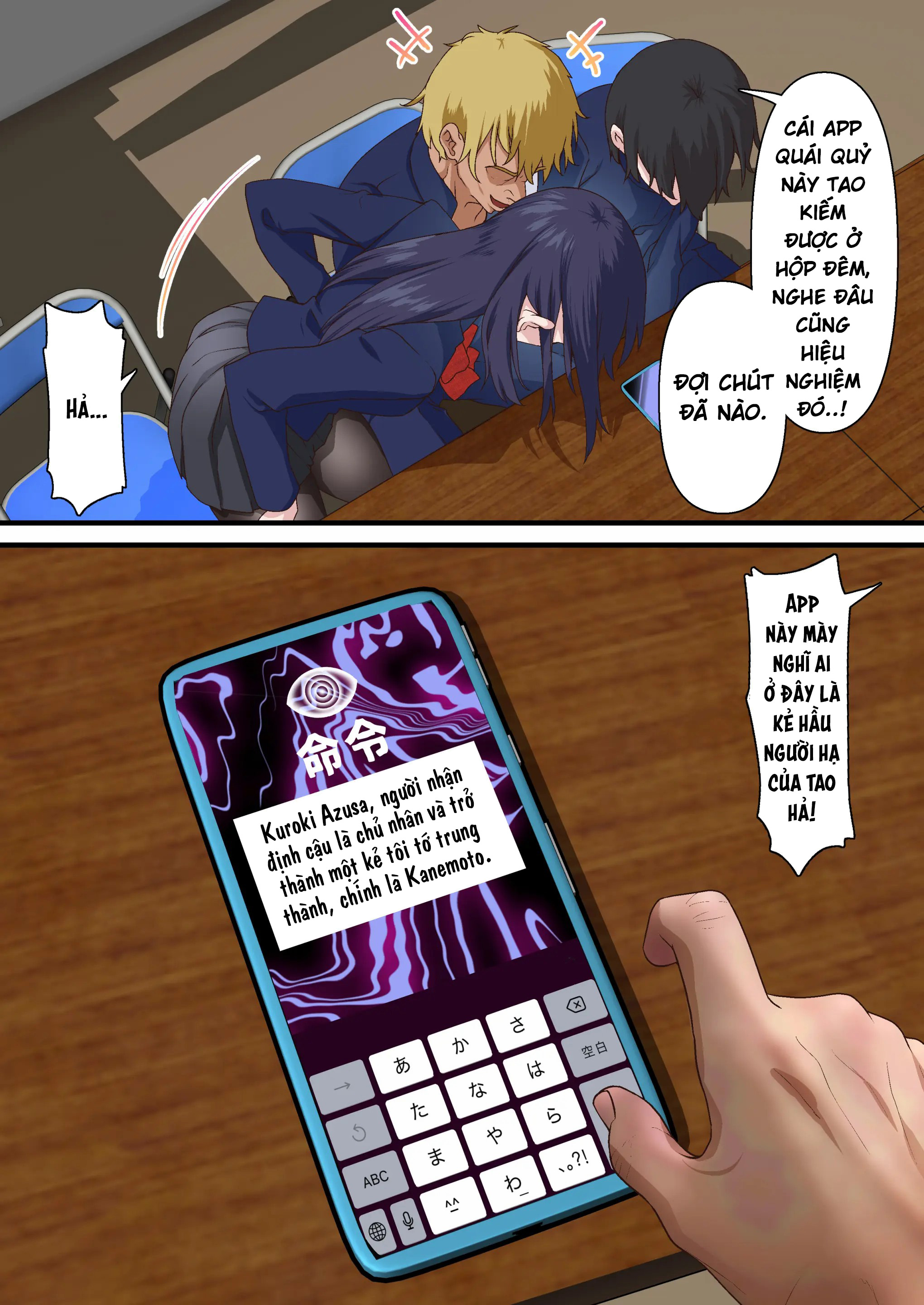 HentaiVN.net - Ảnh 11 - Saimin Charao to Netorare Seitokai NTR - Tình cảm học đường