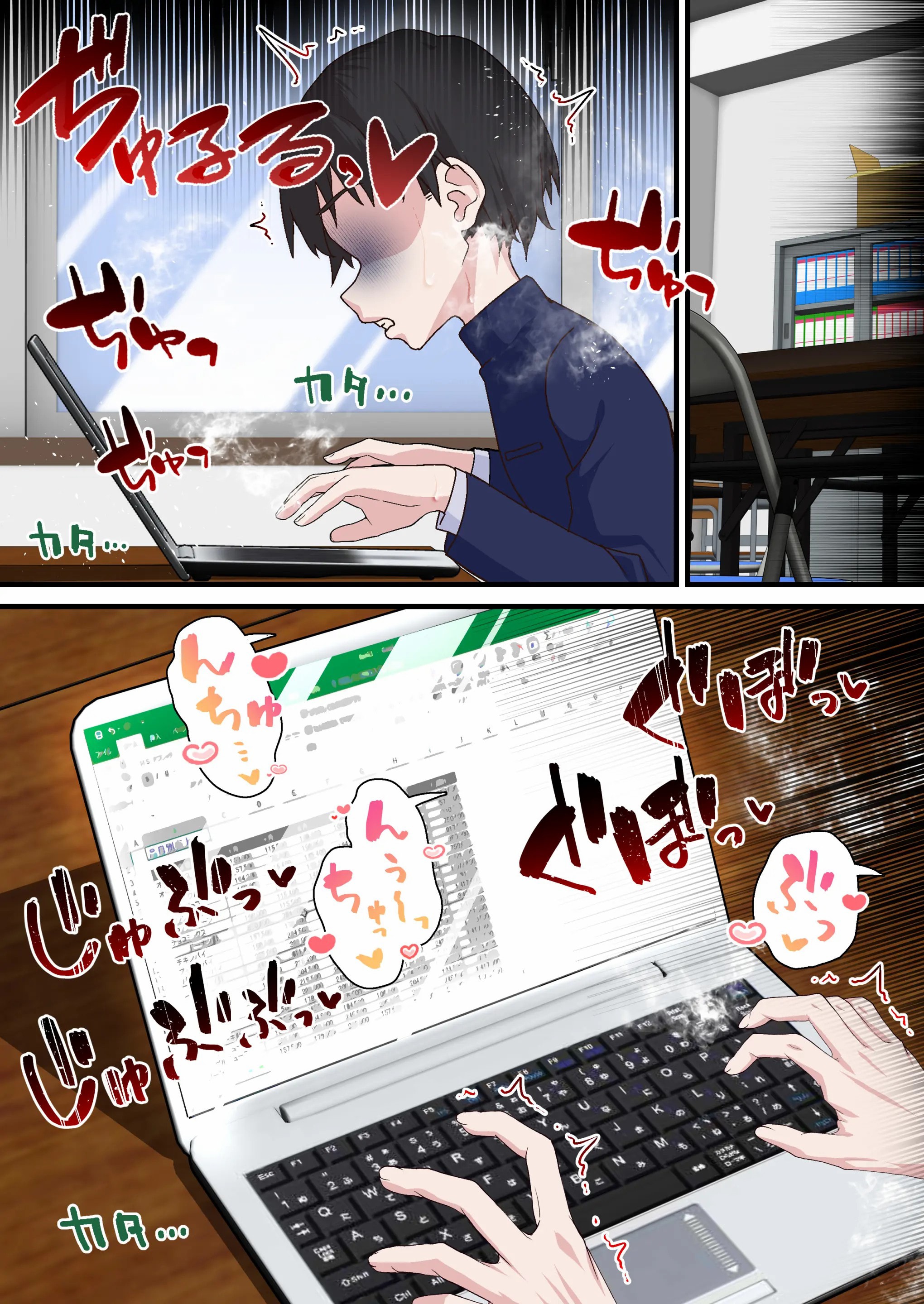 HentaiVN.net - Ảnh 32 - Saimin Charao to Netorare Seitokai NTR - Tình cảm học đường