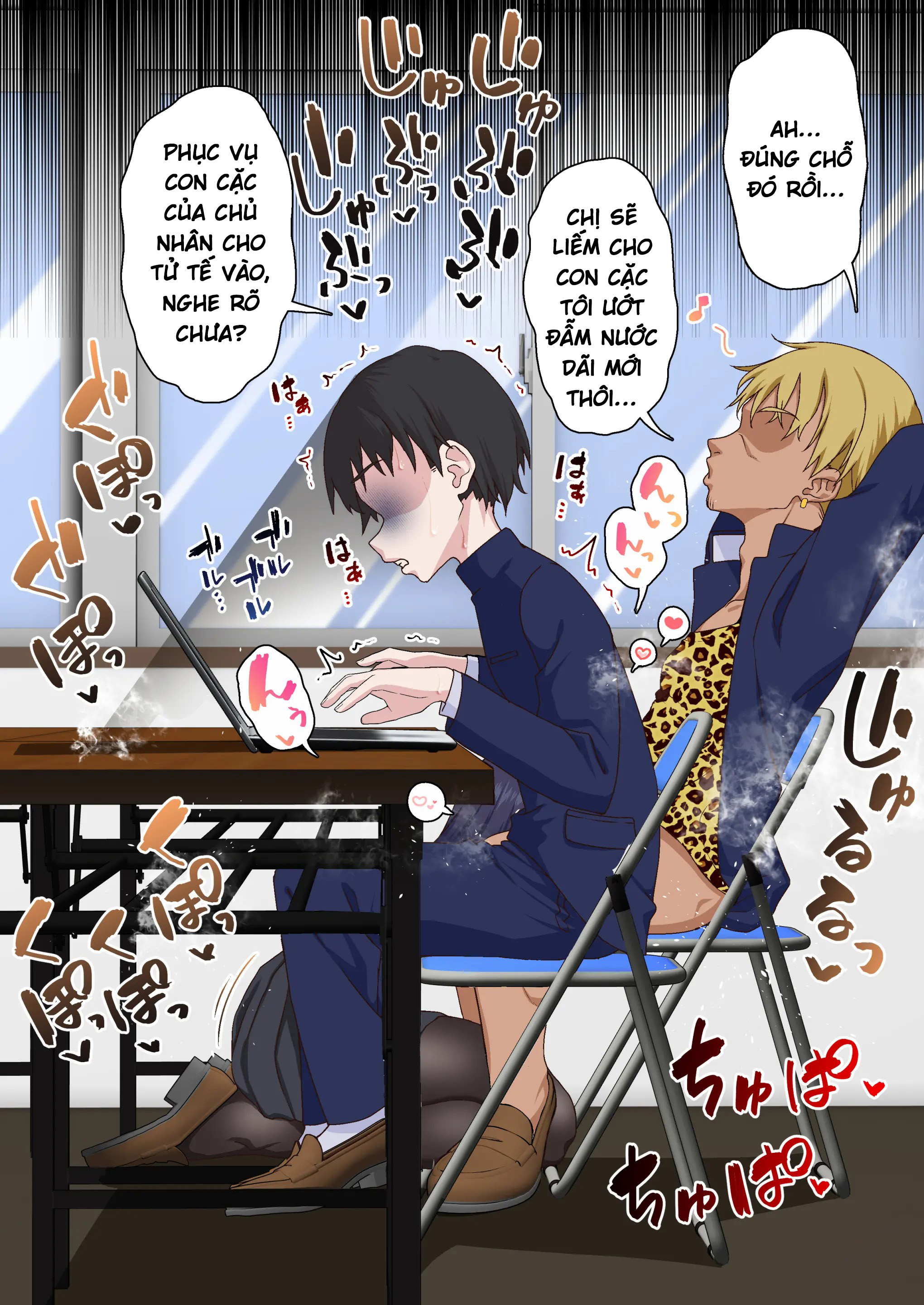 HentaiVN.net - Ảnh 33 - Saimin Charao to Netorare Seitokai NTR - Tình cảm học đường