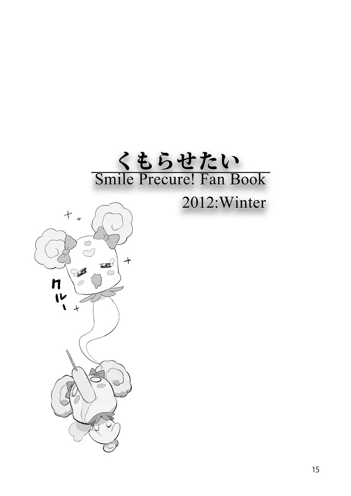 HentaiVN.net - Ảnh 15 - Muốn làm em lên đỉnh - Oneshot