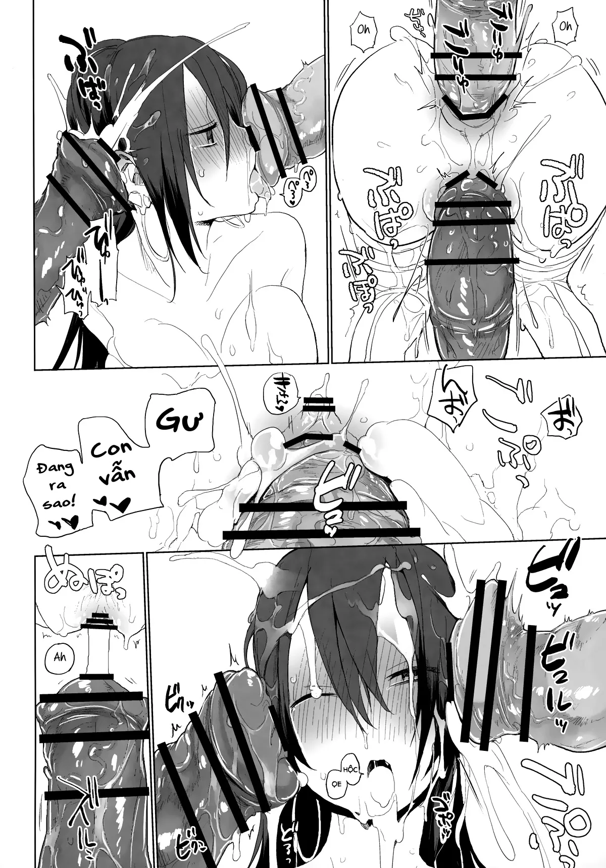 HentaiVN.net - Ảnh 17 - Sanzou-chan to Uma 3 (Fate/Grand Order) [三蔵ちゃんと馬3 (Fate/Grand Order)] - Oneshot