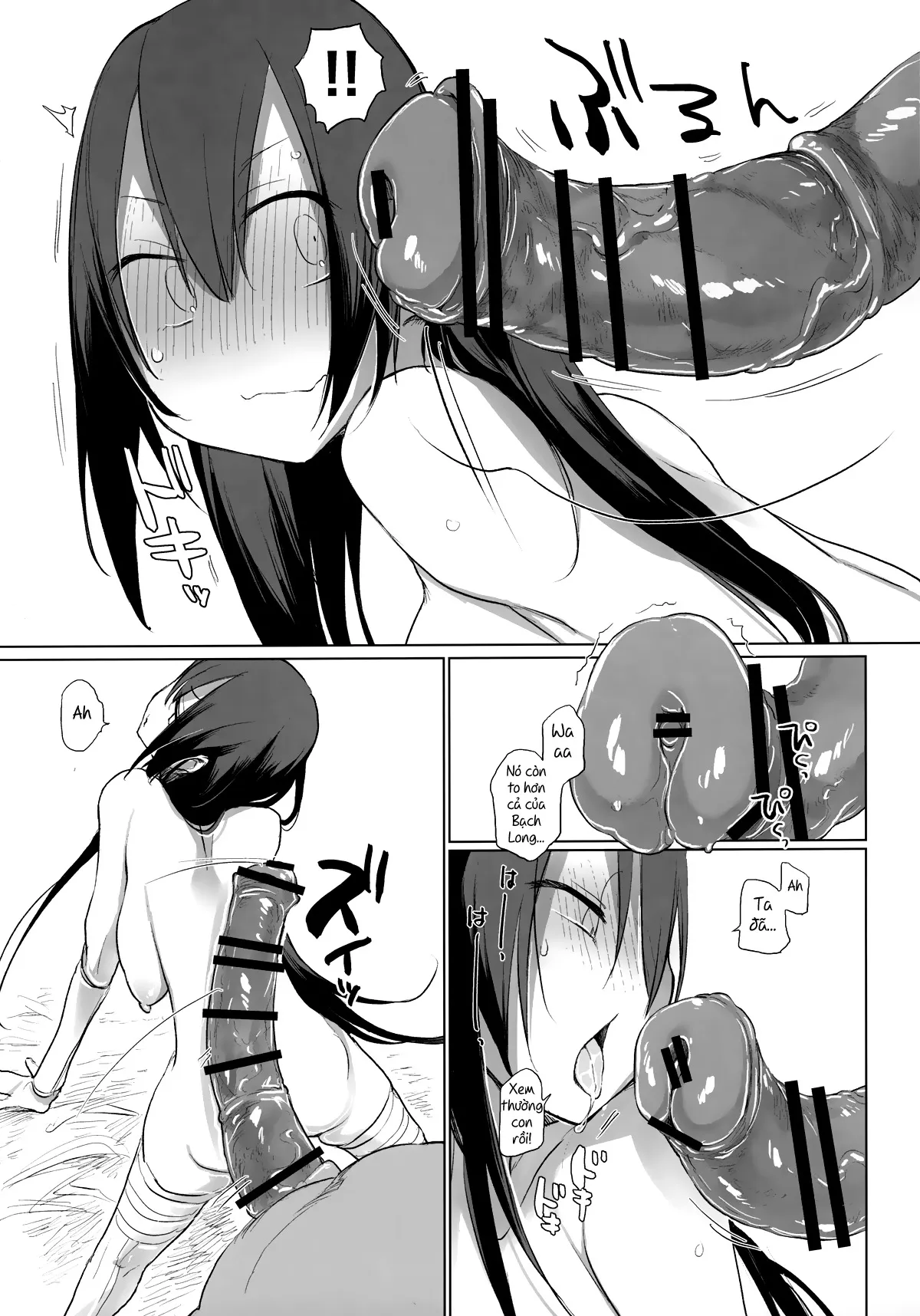 HentaiVN.net - Ảnh 6 - Sanzou-chan to Uma 3 (Fate/Grand Order) [三蔵ちゃんと馬3 (Fate/Grand Order)] - Oneshot