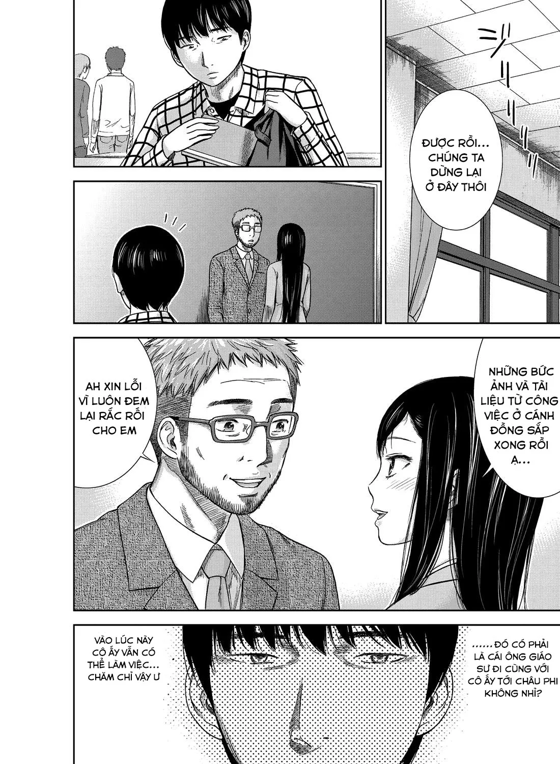 HentaiVN.net - Ảnh 9 - Ayamachi, Hajimemashite. 1 - Chap 1
