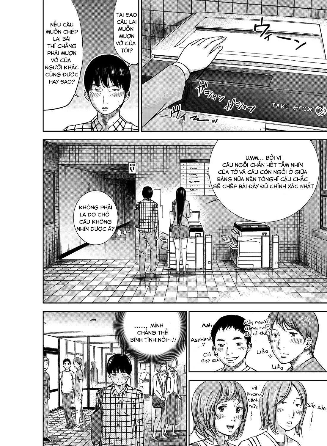 HentaiVN.net - Ảnh 11 - Ayamachi, Hajimemashite. 1 - Chap 1