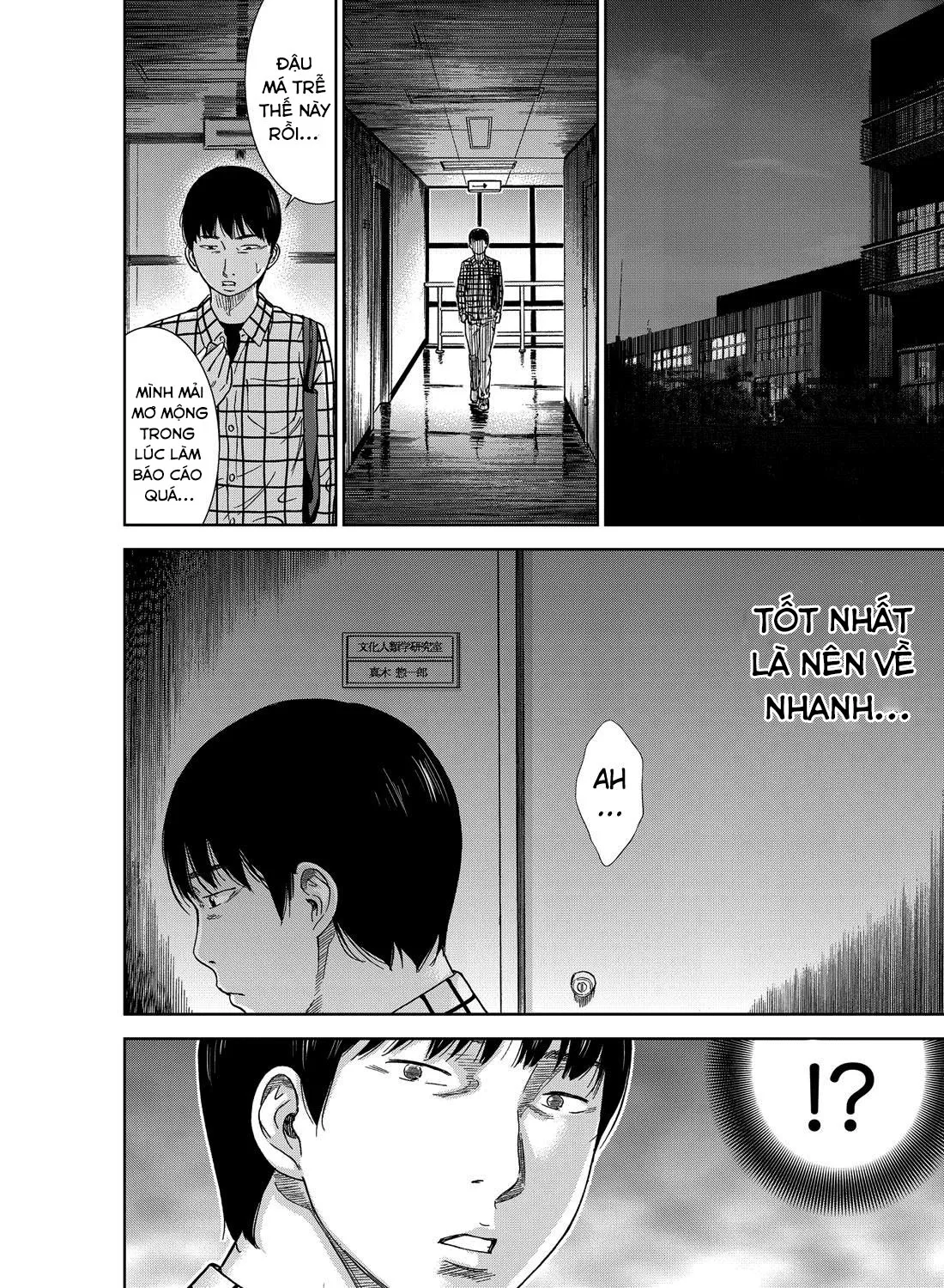HentaiVN.net - Ảnh 15 - Ayamachi, Hajimemashite. 1 - Chap 1