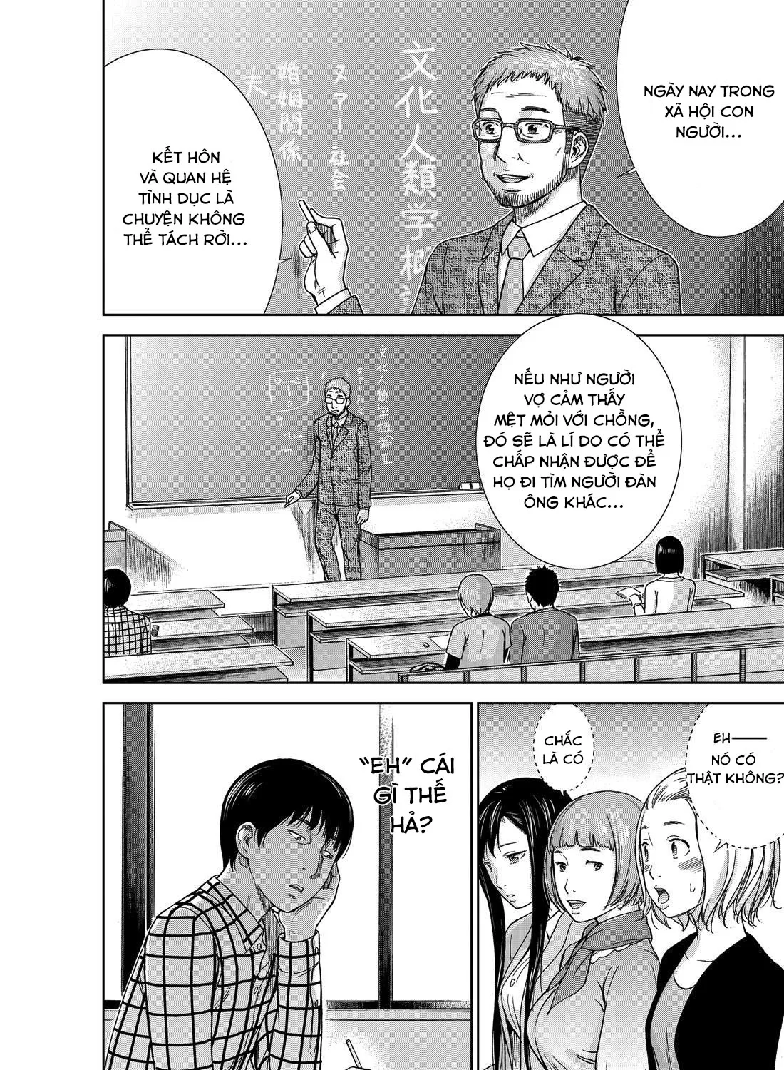 HentaiVN.net - Ảnh 7 - Ayamachi, Hajimemashite. 1 - Chap 1