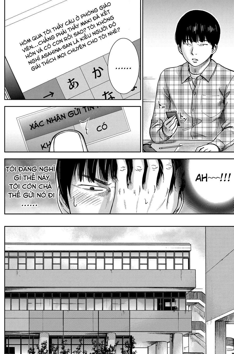 HentaiVN.net - Ảnh 10 - Ayamachi, Hajimemashite. 1 - Chap 2