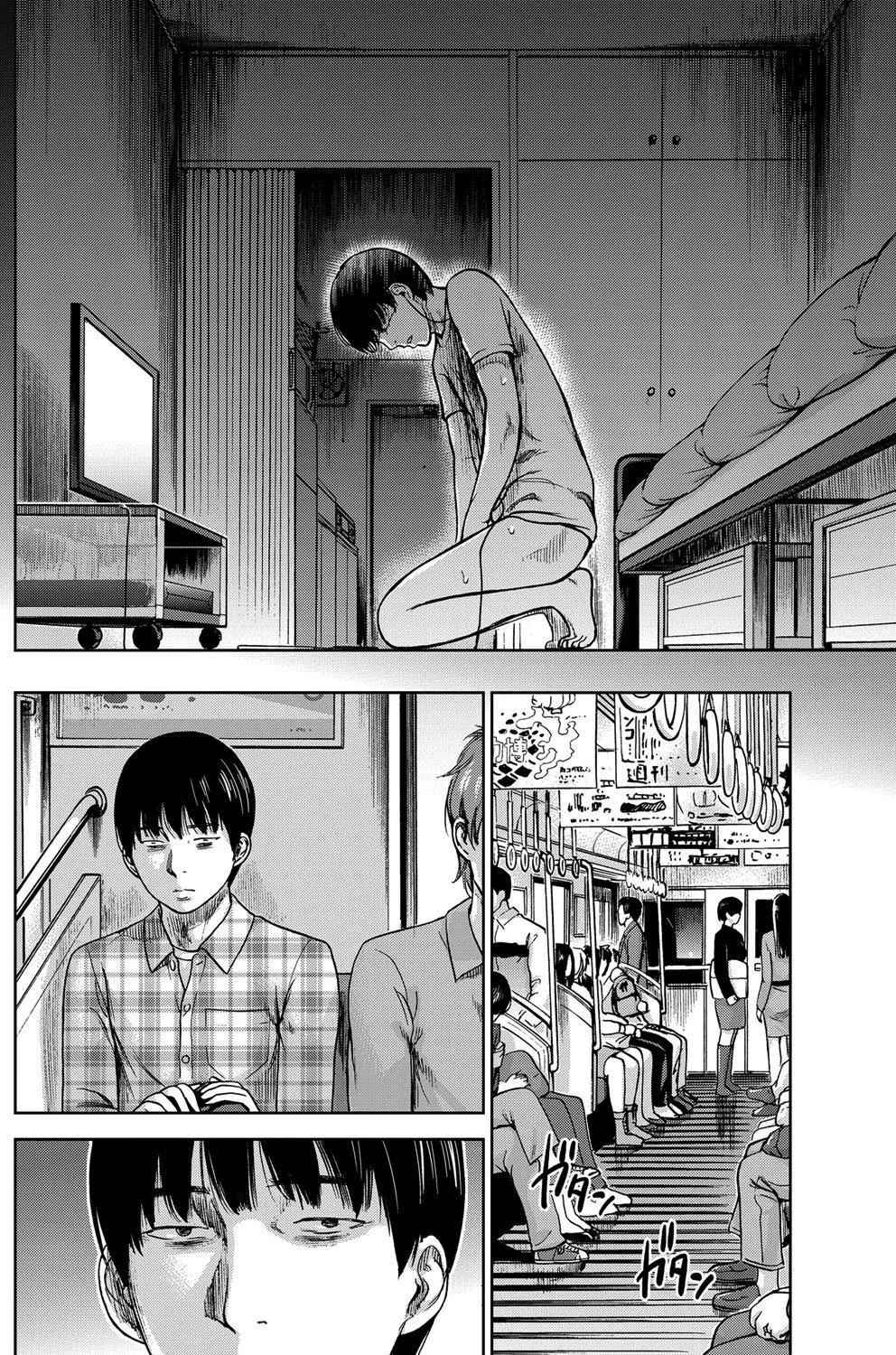 HentaiVN.net - Ảnh 6 - Ayamachi, Hajimemashite. 1 - Chap 2