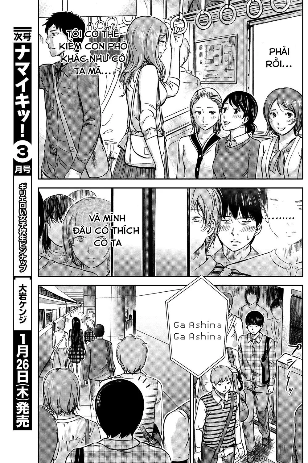 HentaiVN.net - Ảnh 7 - Ayamachi, Hajimemashite. 1 - Chap 2