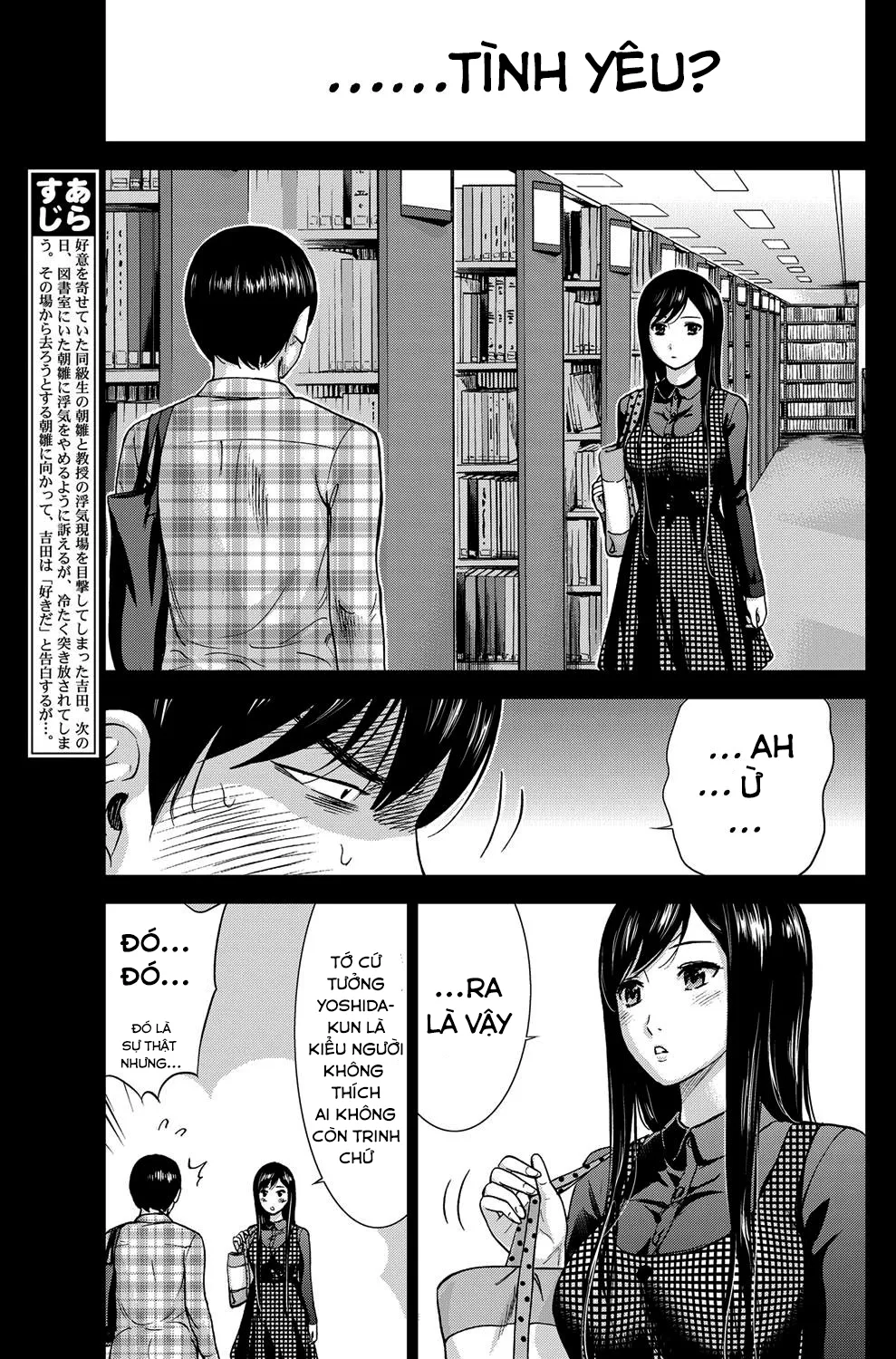 HentaiVN.net - Ảnh 3 - Ayamachi, Hajimemashite. 1 - Chap 3