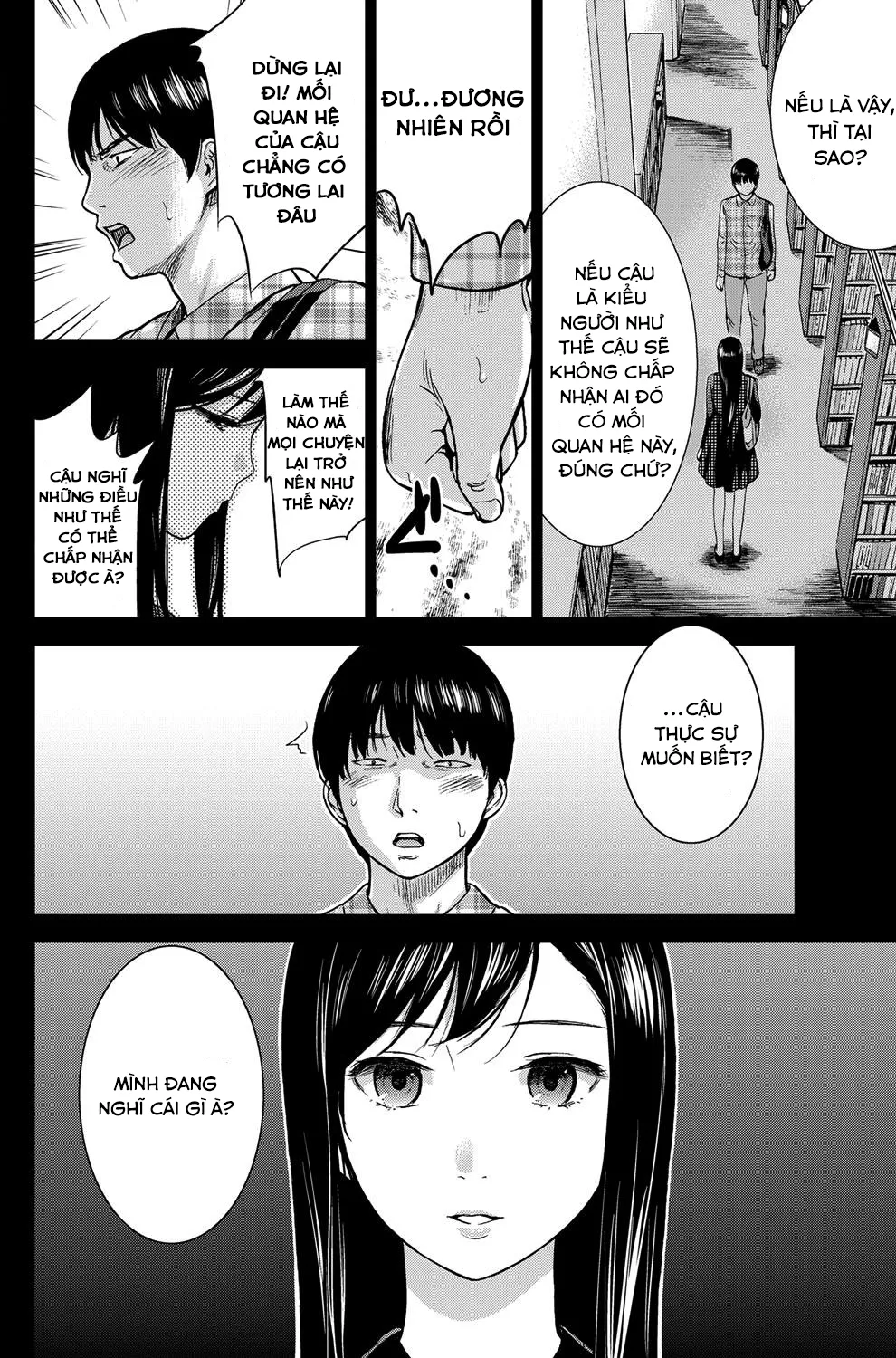 HentaiVN.net - Ảnh 4 - Ayamachi, Hajimemashite. 1 - Chap 3