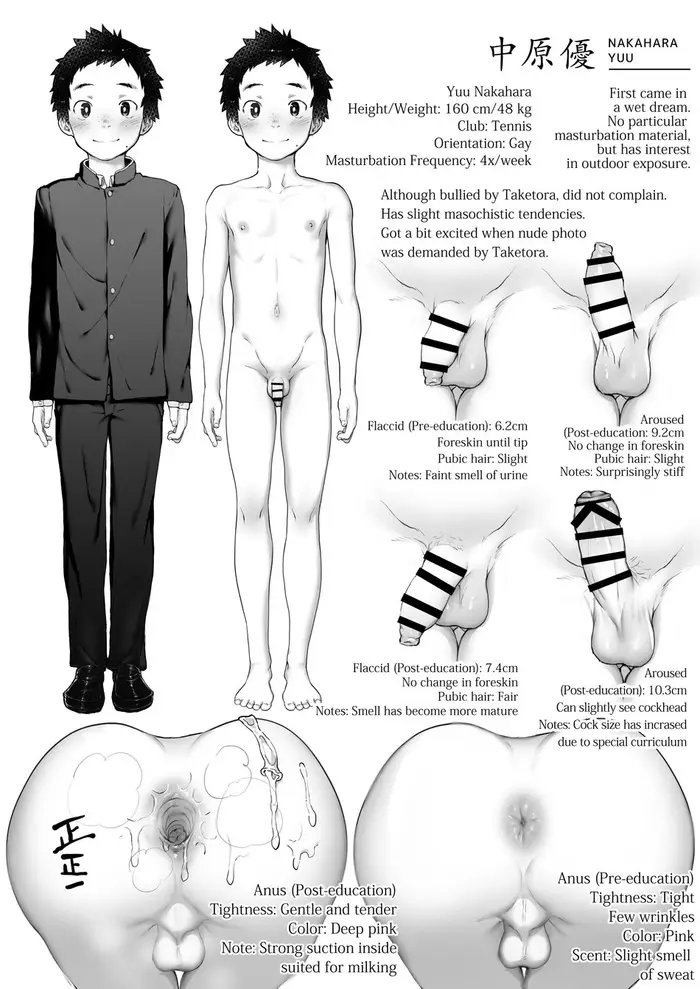 HentaiVN.net - Ảnh 52 - Osugaki gym - Oneshot