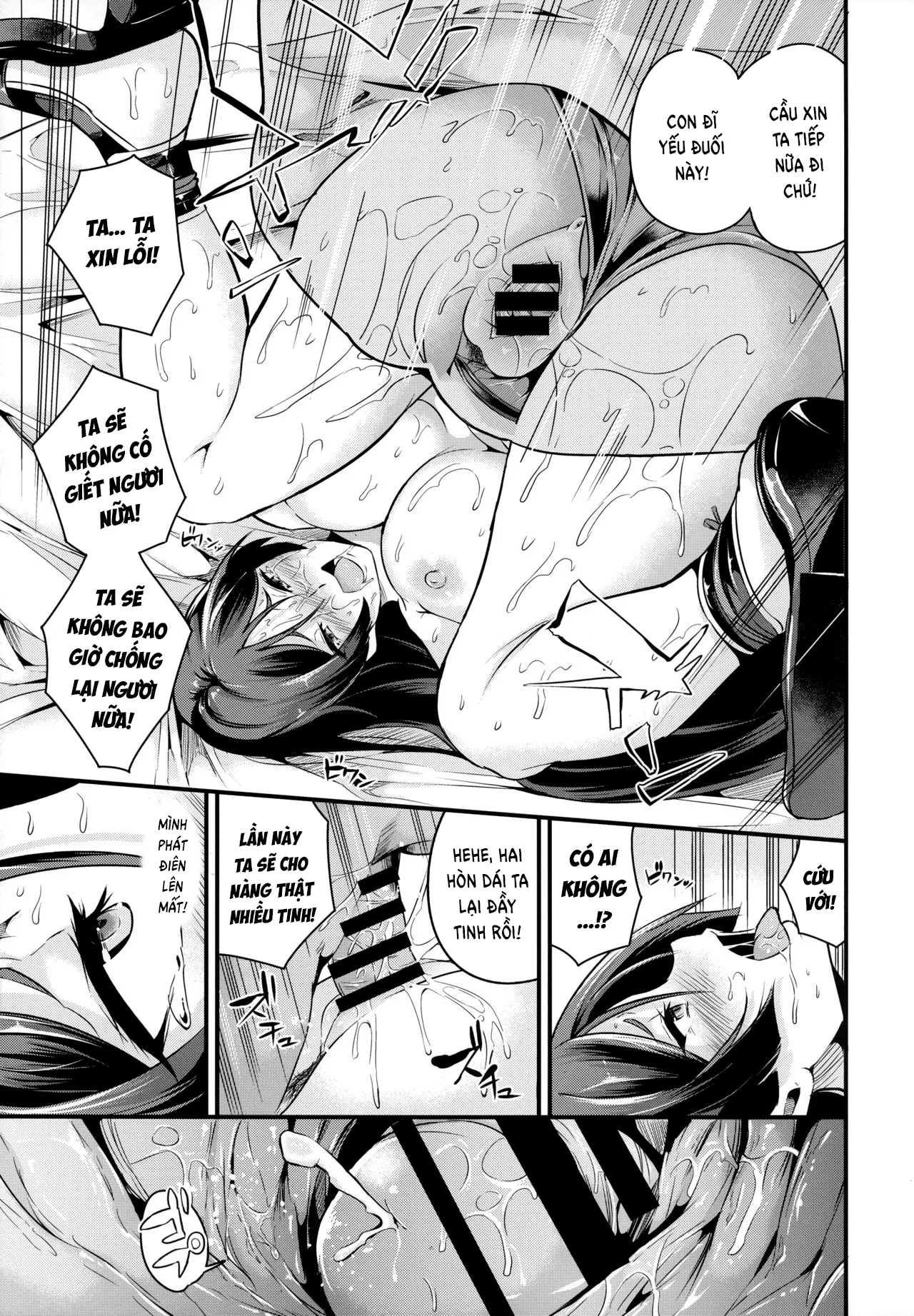 HentaiVN.net - Ảnh 21 - Raikou-san wa Goblin ni Makemashita (Fate/Grand Order) - Oneshot